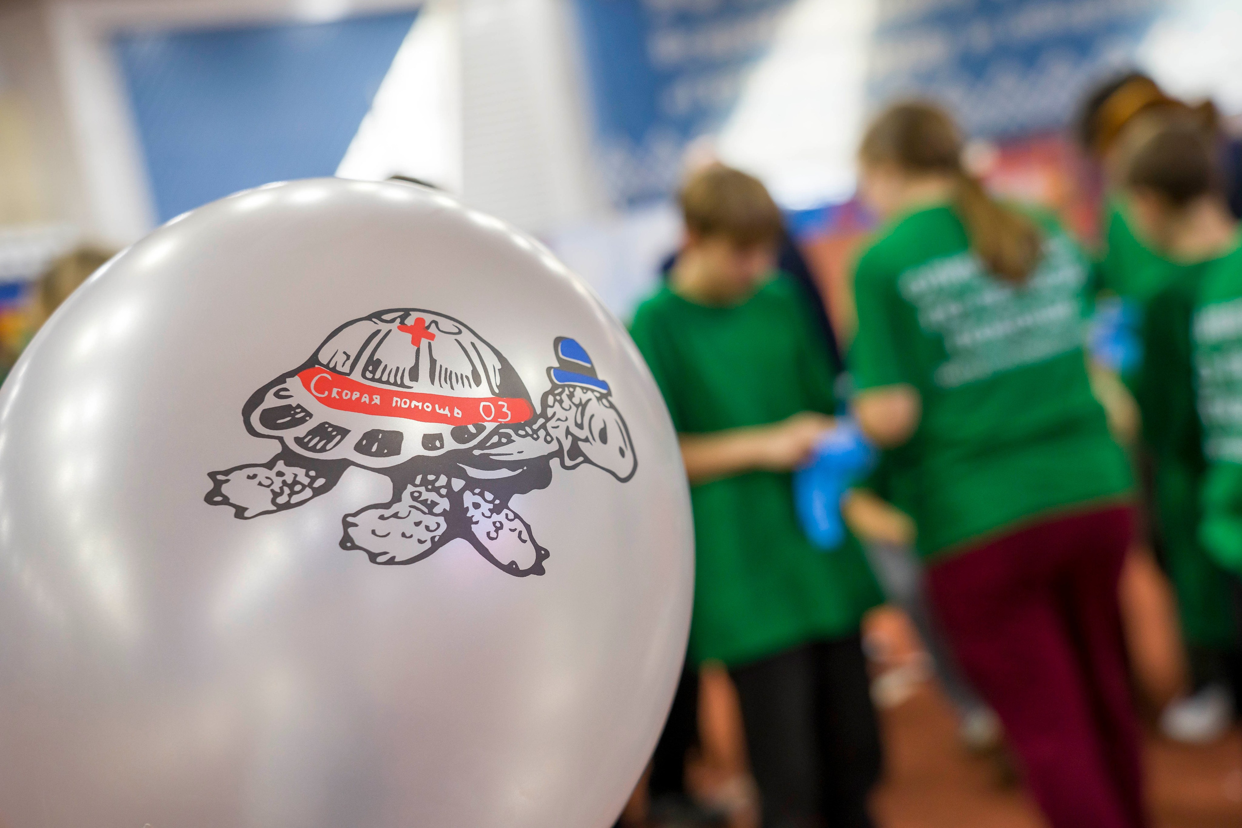 Олимпиада по скорой помощи. Фотограф в Санкт-Петербурге. Репортажная и все съёмки для бизнеса