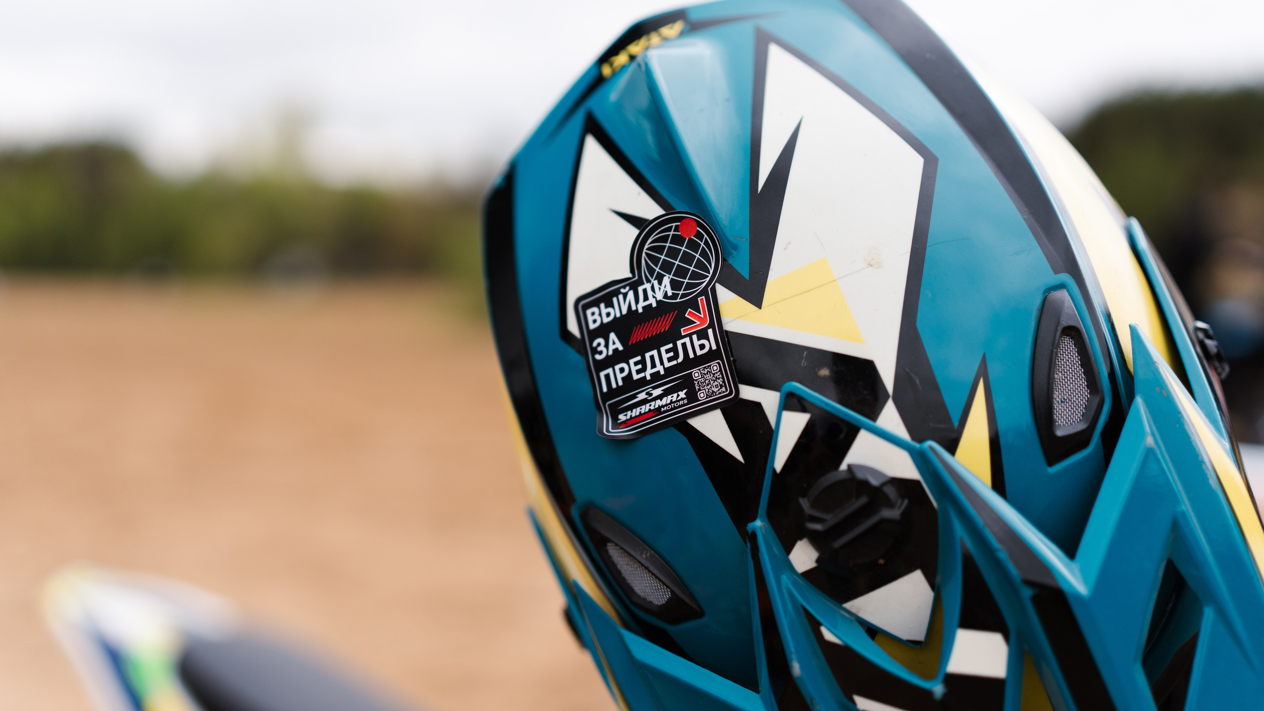 Мотокросс. Фотограф в СПБ Алмаз Камаев