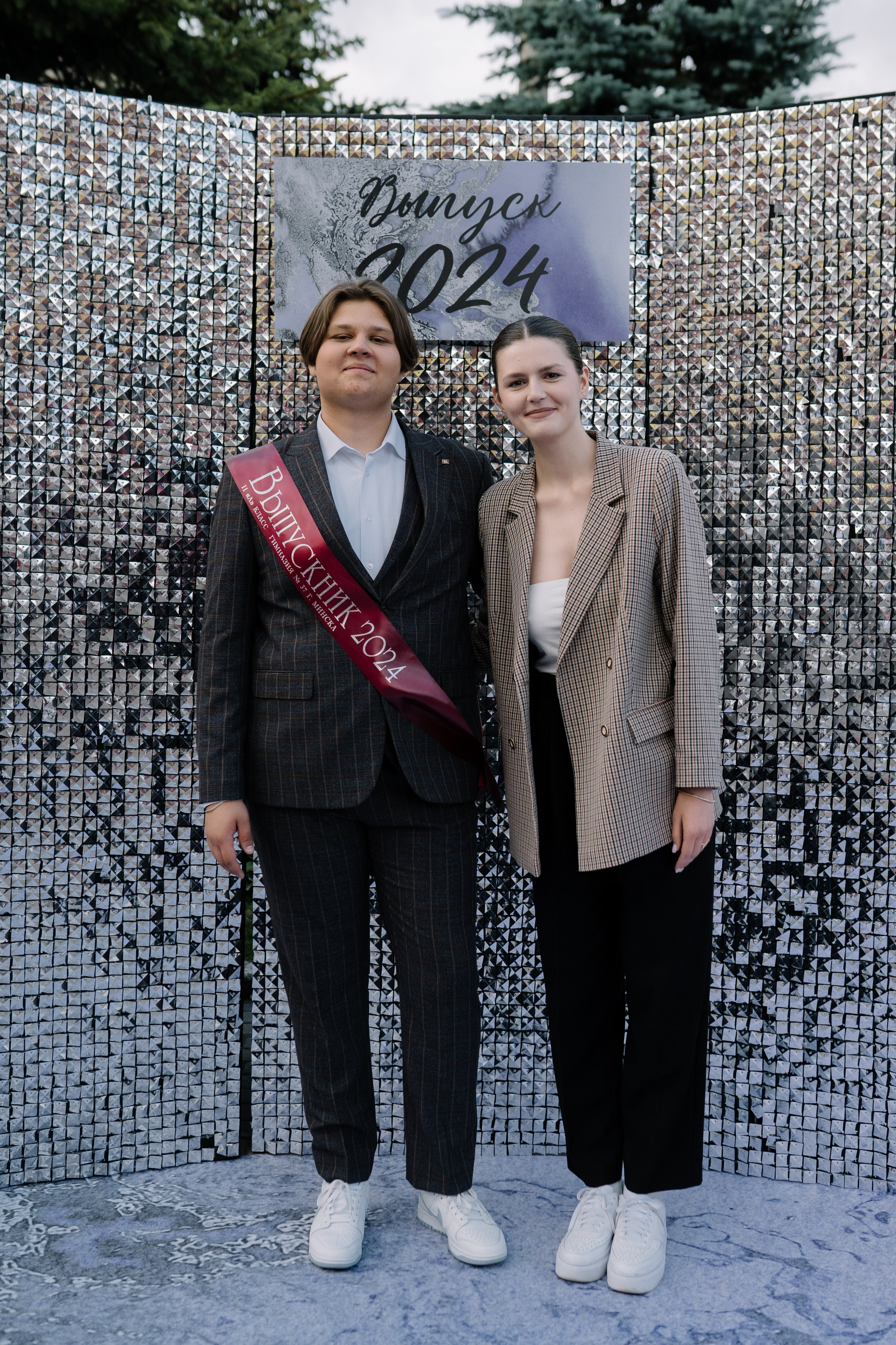 Выпускной 37 школа