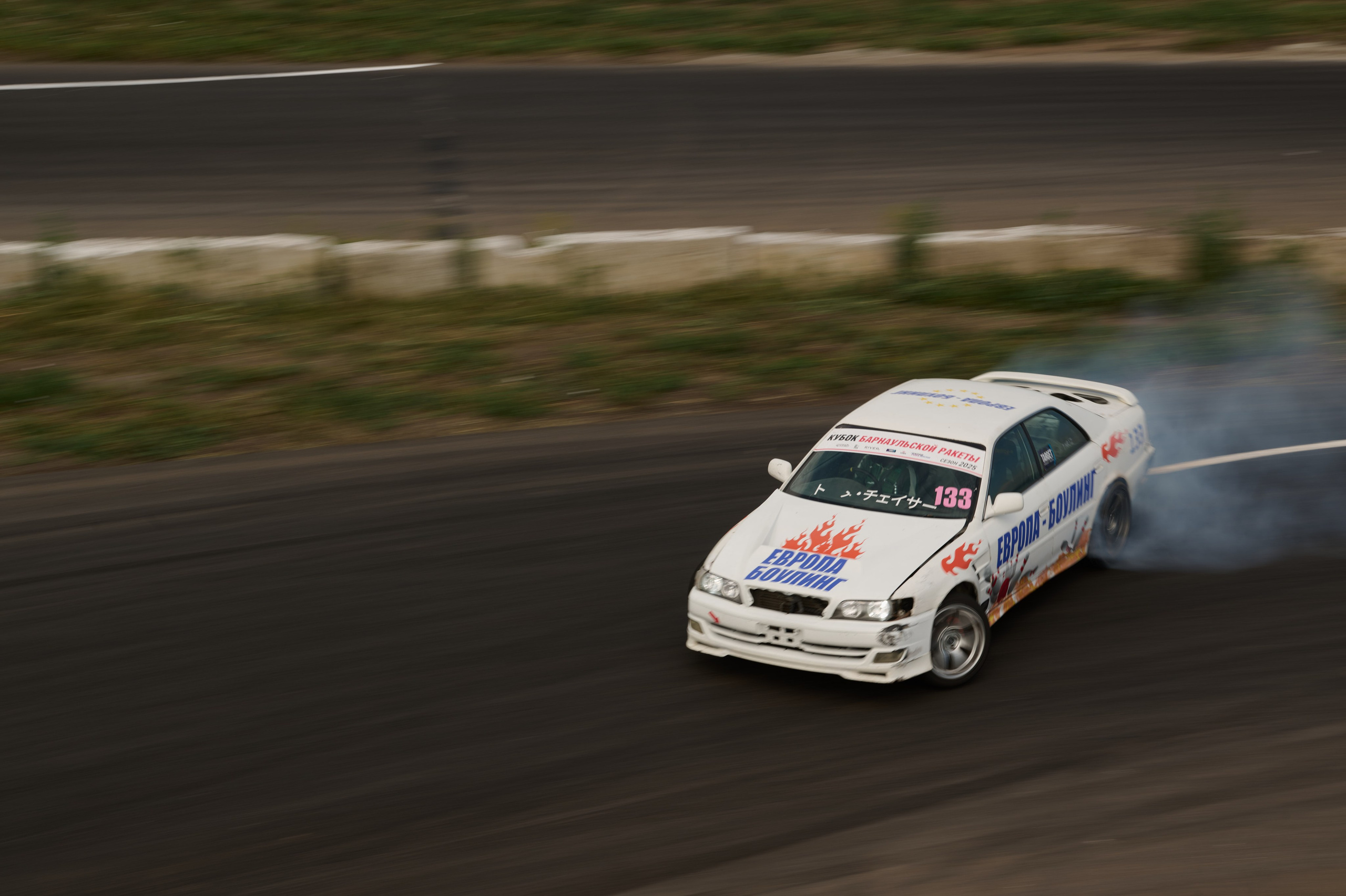 2 этап кубка Ракеты 2025 год. Сергей Богомолов. Свадебный и семейный фотограф