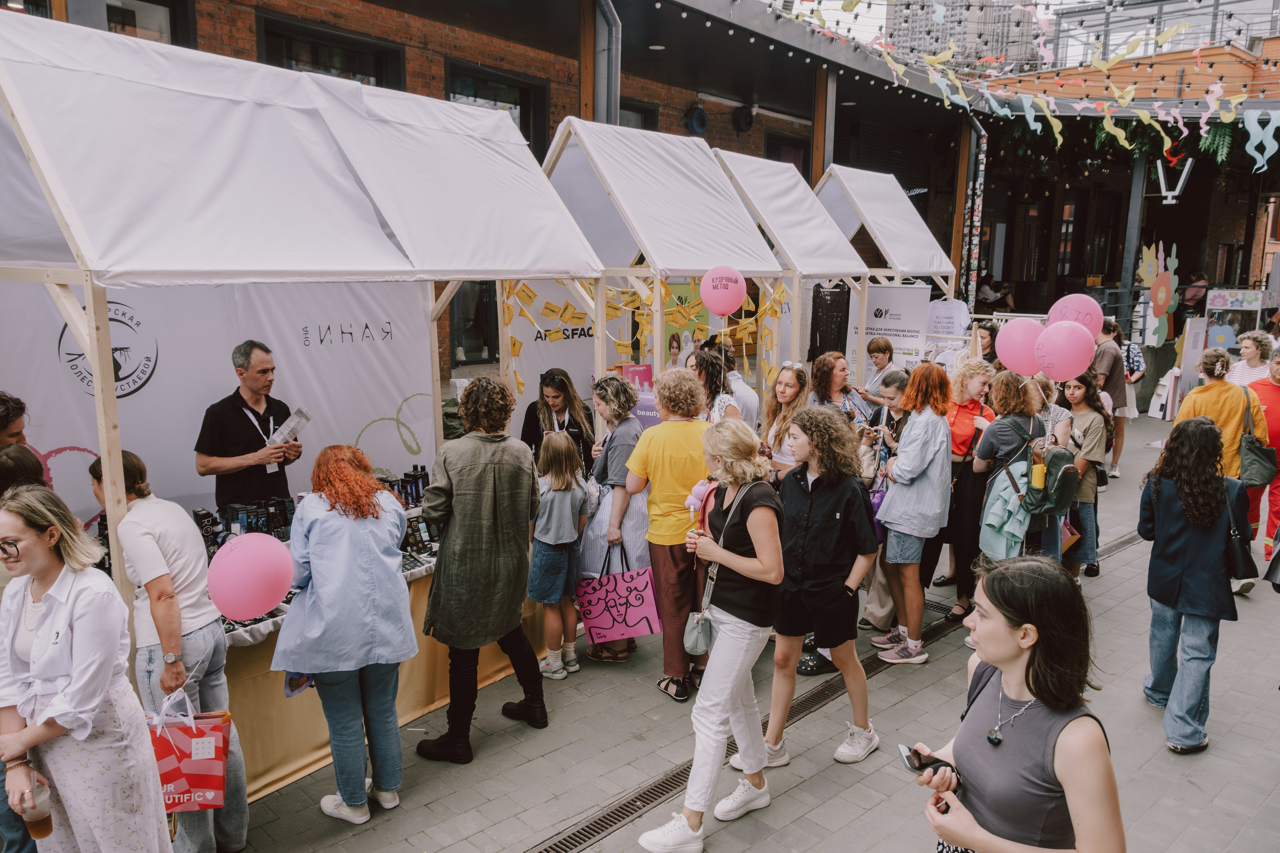 CURL FEST MOSCOW. Репортажный и портретный фотограф в Москве Илья Спиридонов