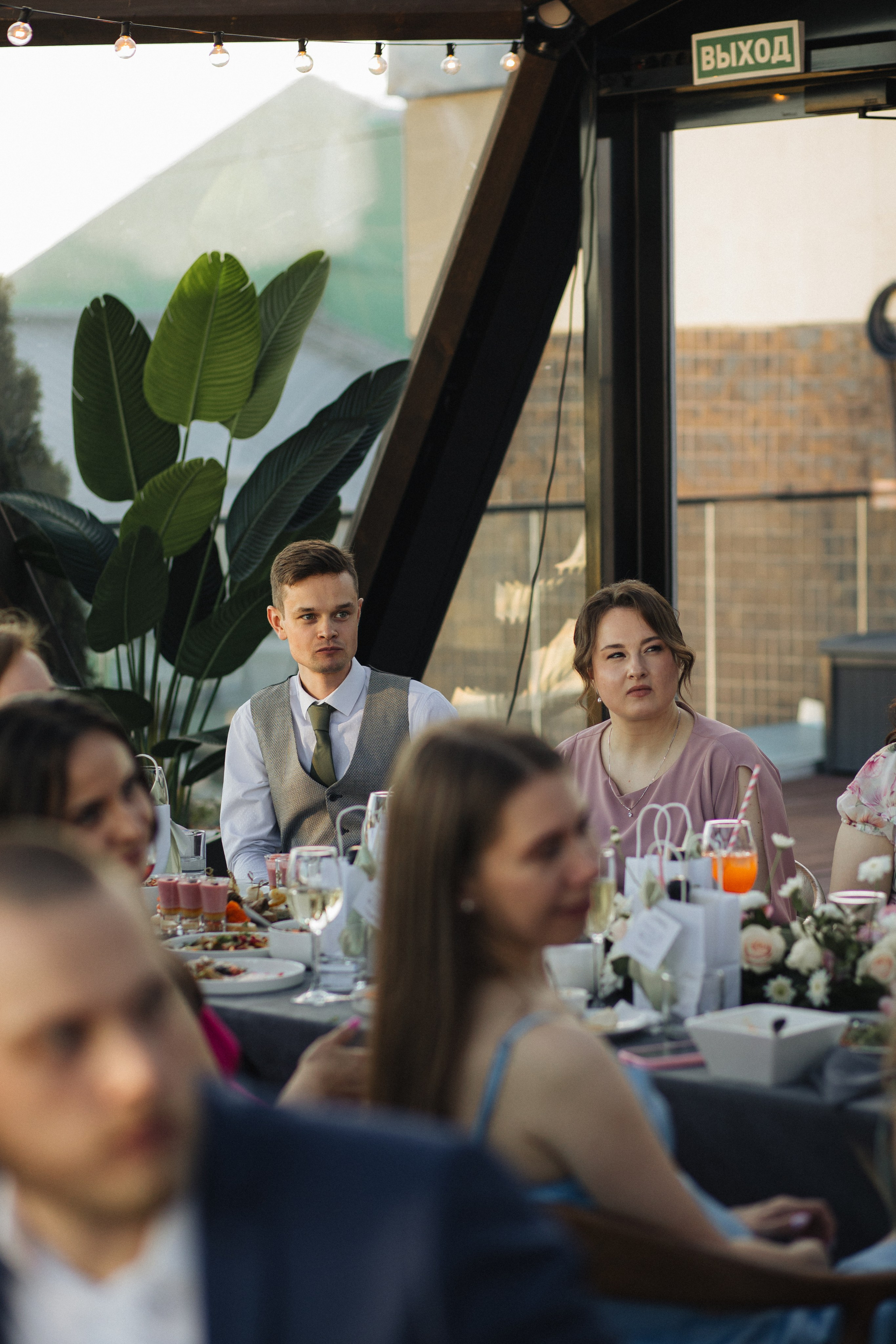 Максим и Наташа. Свадебный фотограф Санкт-Петербург Питер Сальникова Анна