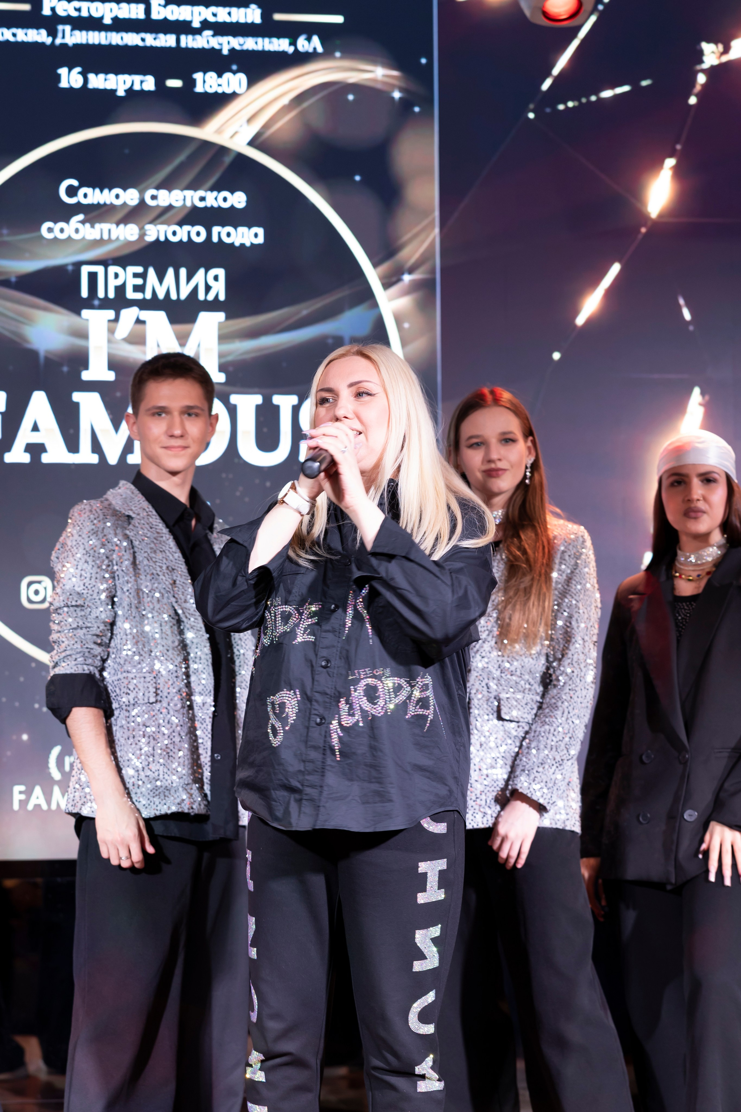 Премия «I`m famous». Сказочный фотограф для Вас и Вашей семьи