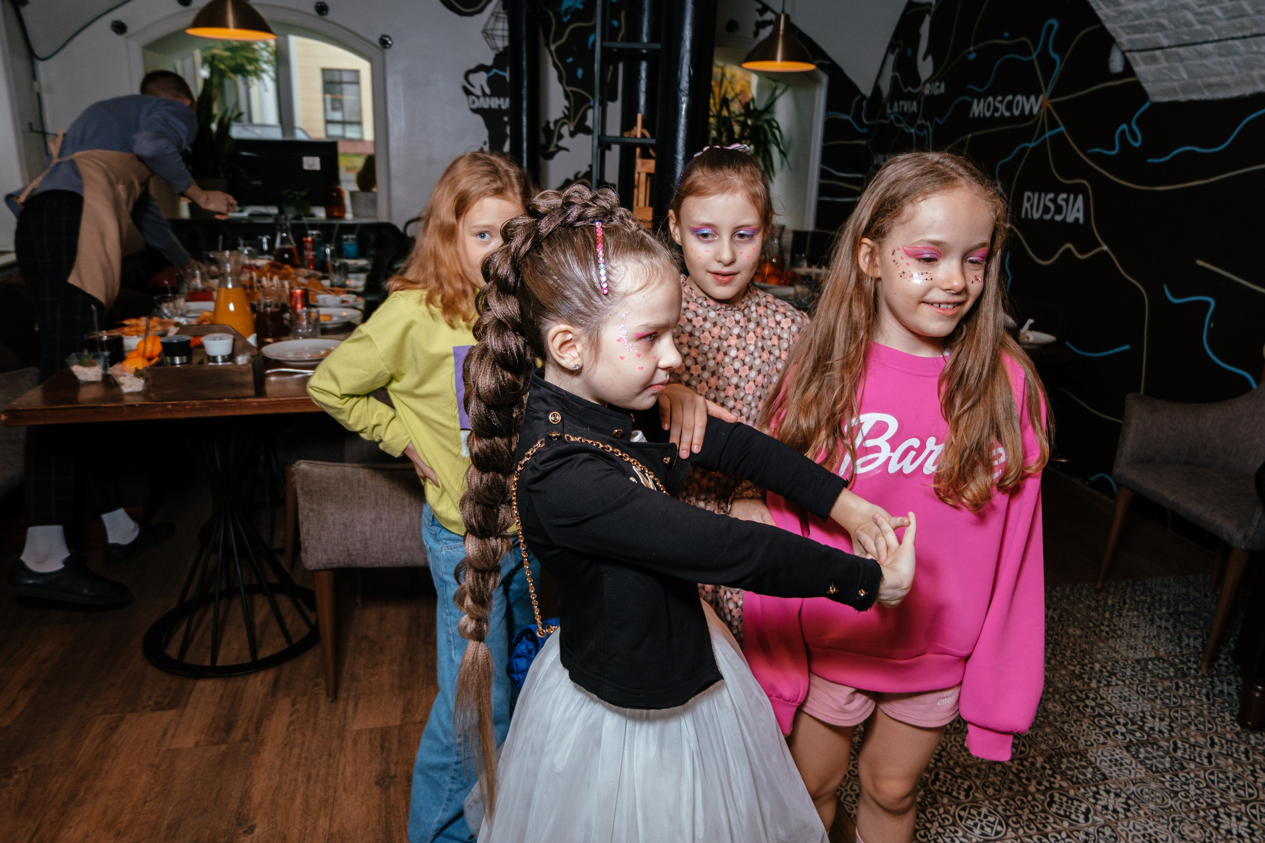 День рождение