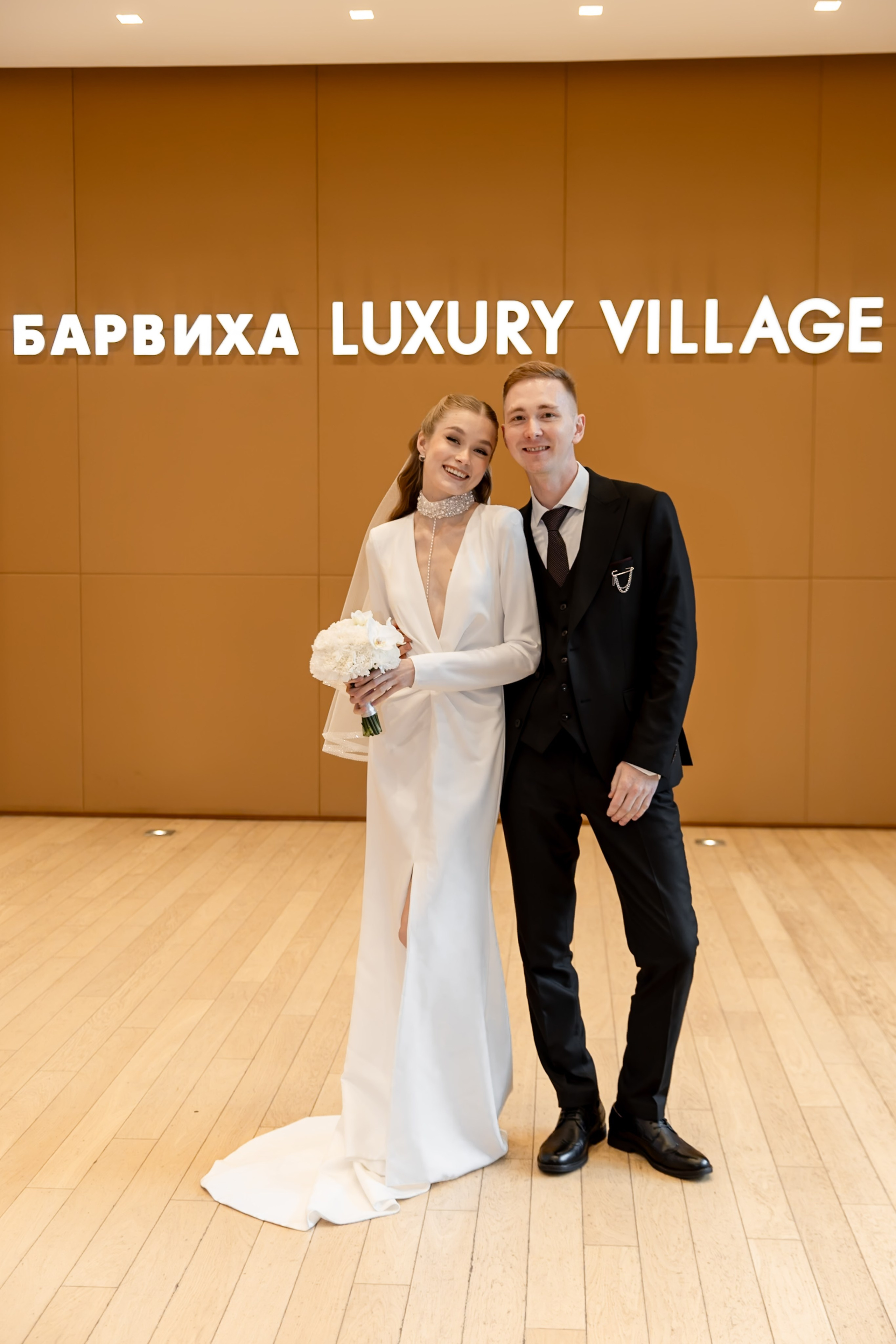 Выездная регистрация + Барвиха + банкет. Свадебный и семейный фотограф в Москве Диана Левченко