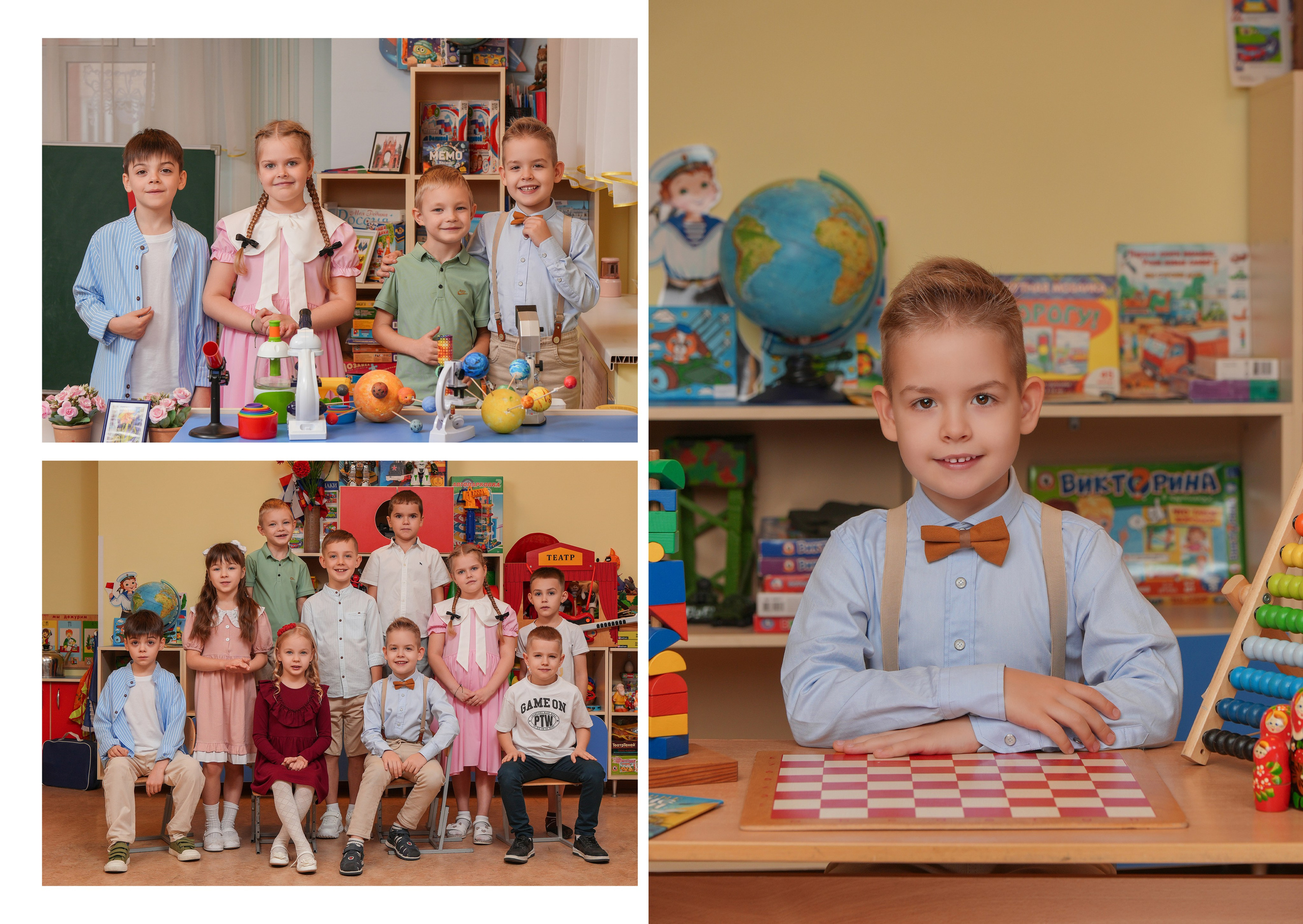 ДЕТСКИЙ САД 176. Красивый выпускной альбом в Краснодаре