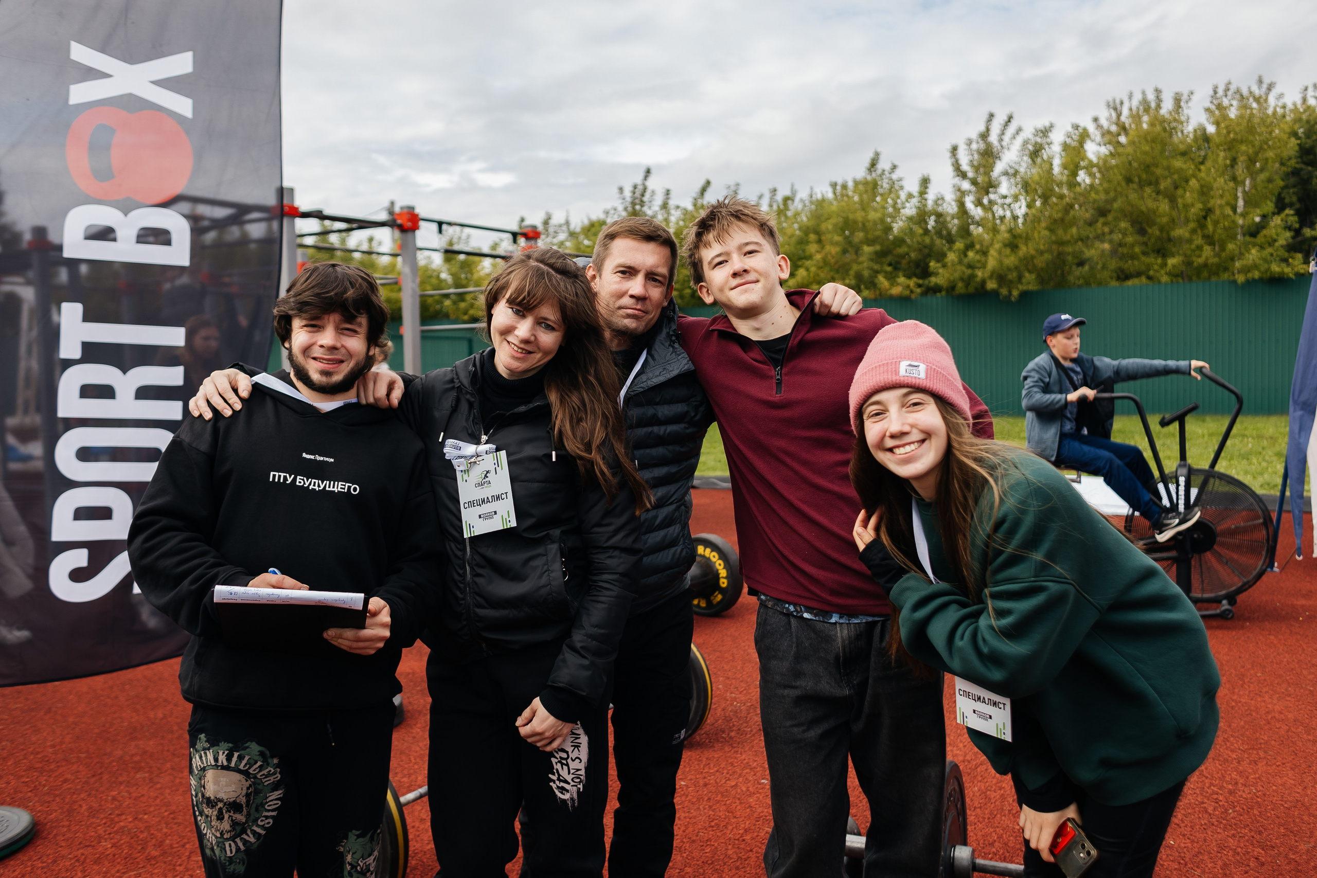 Спартакиада Волковгрупп. Фотограф Кемерово | Сергей