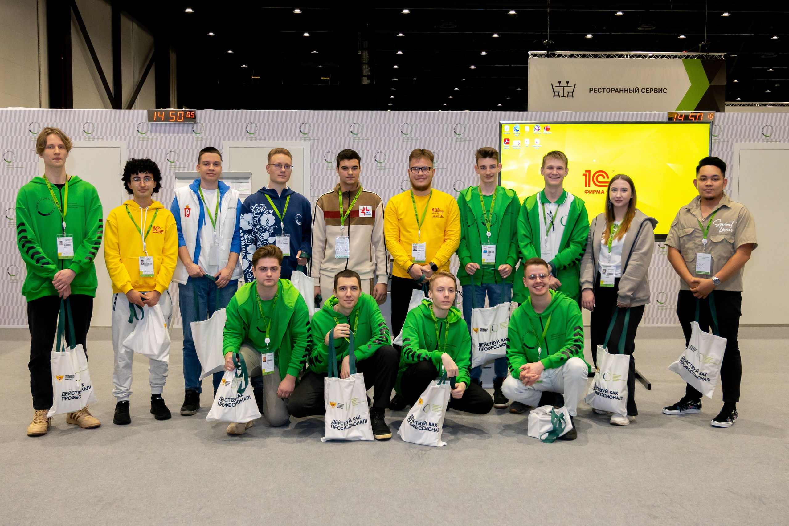 Чемпионат в Спб — ИТ-направление. Фотограф и видеограф в Москве Анна Матюхина