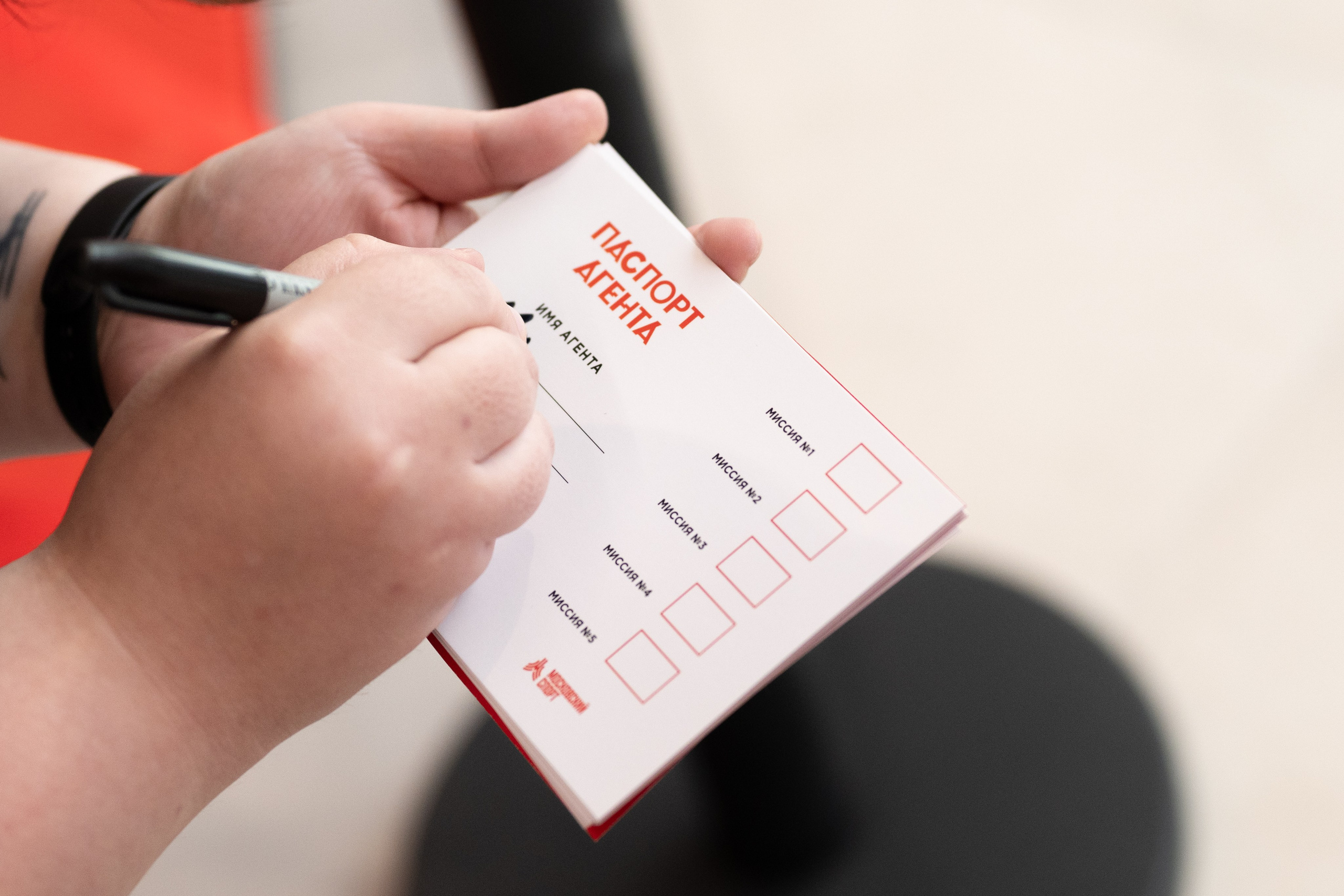 День открытых дверей нового спортивного пространства «Экран». Фотограф и видеограф в Москве Анна Матюхина