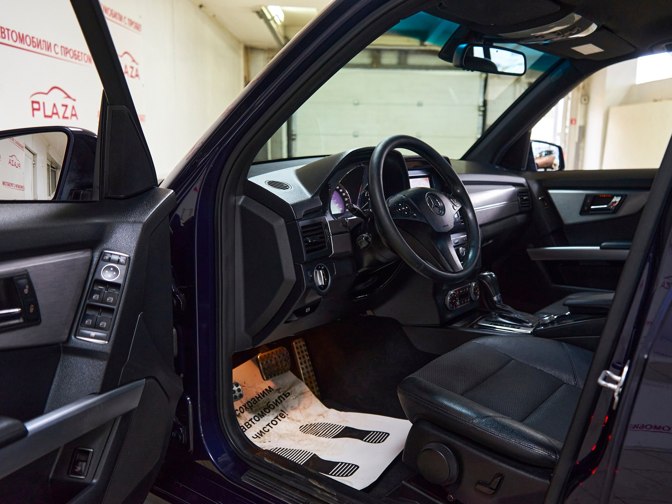 Автомобили. DENY DEW Фотограф Санкт-Петербург