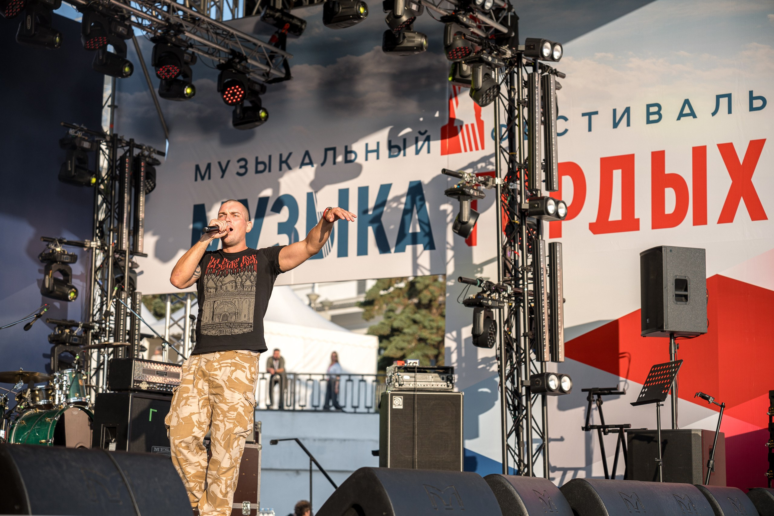 Музыка Гордых. Sunnyman