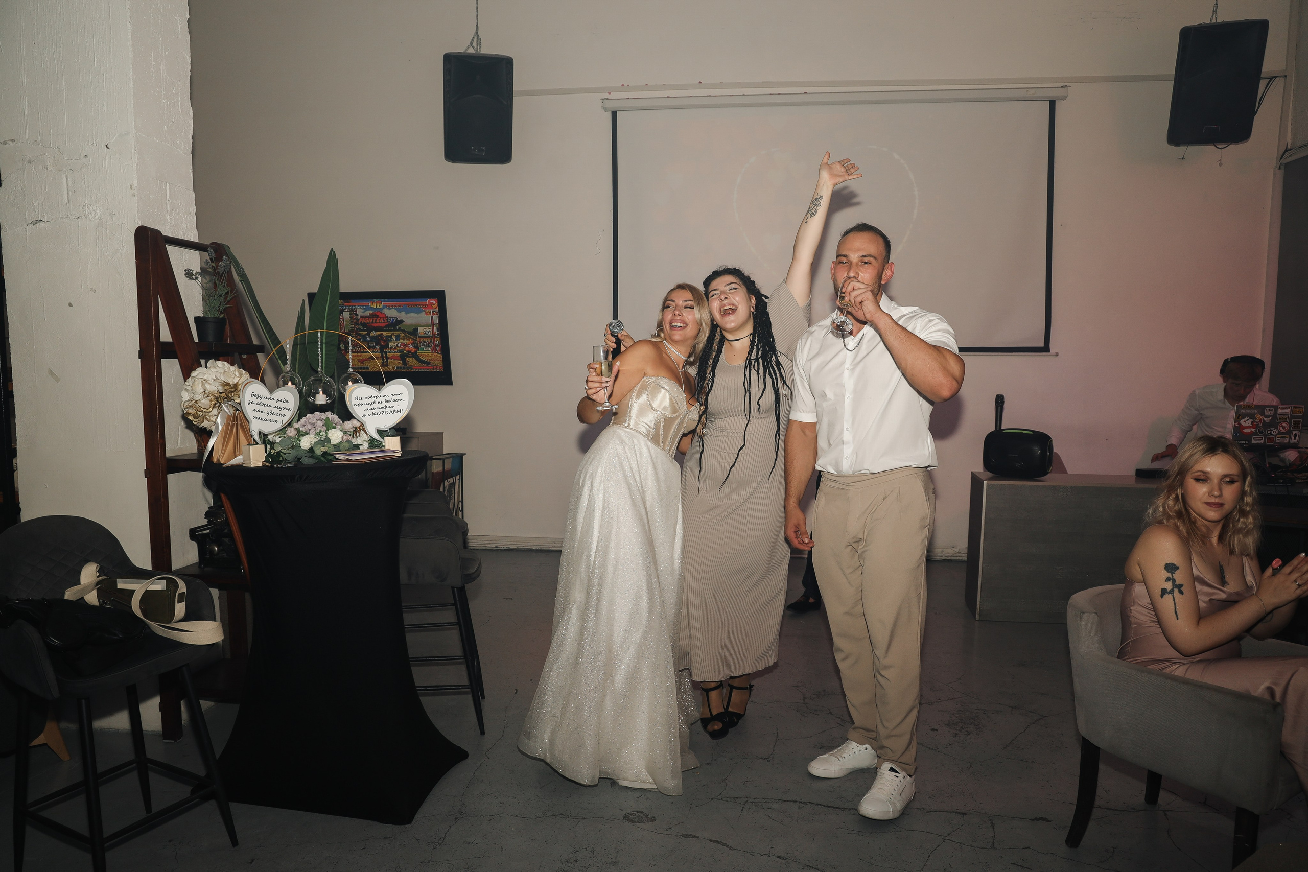 А. + С. Свадьба в лофте. Семейный и lovestory фотограф в Москве Светлана Коняхина