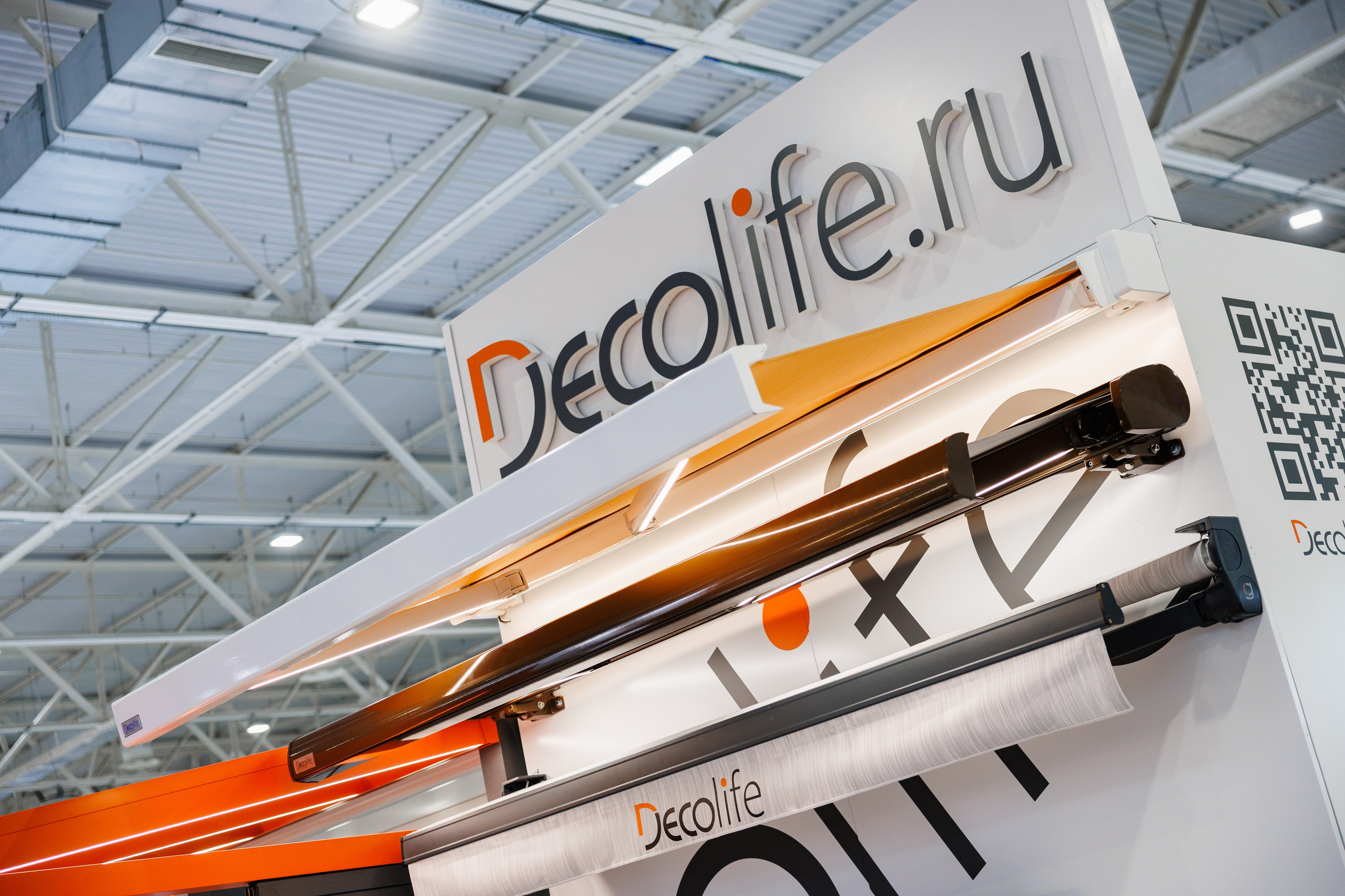 Экспоград Юг | Юг Билд. Фотограф Ставрополь Петр Голубенко