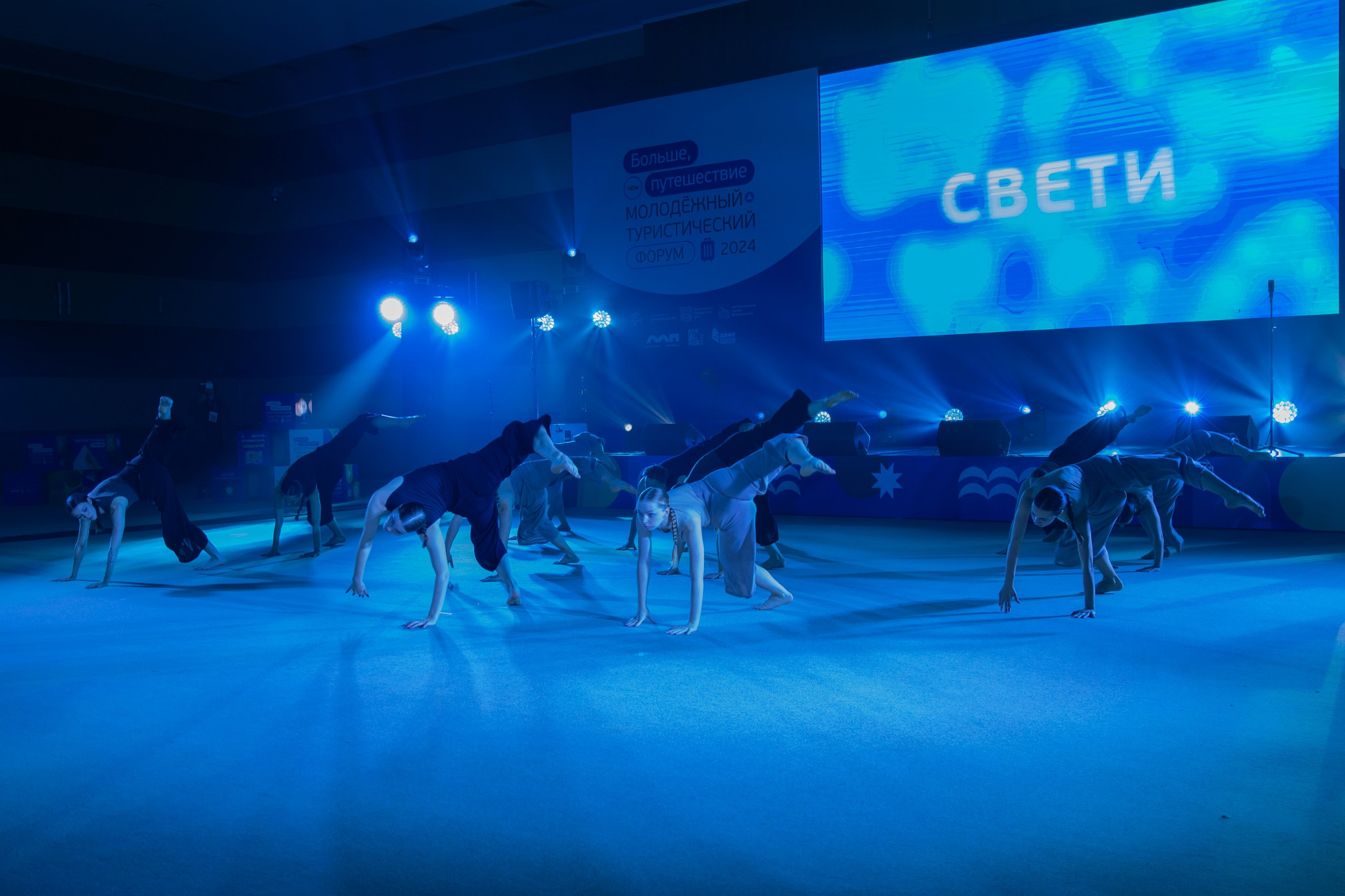 Всероссийский конкурс Проводники смыслов. Репортажный и портретный фотограф в Владивостоке