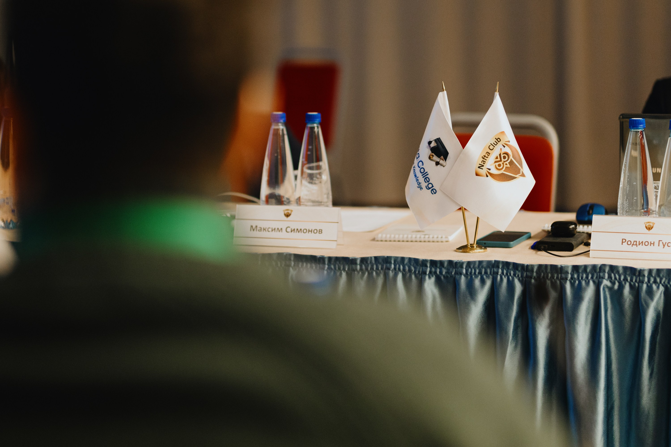 Nafta Club. Дискуссионный клуб. Фотограф Илья Чернов