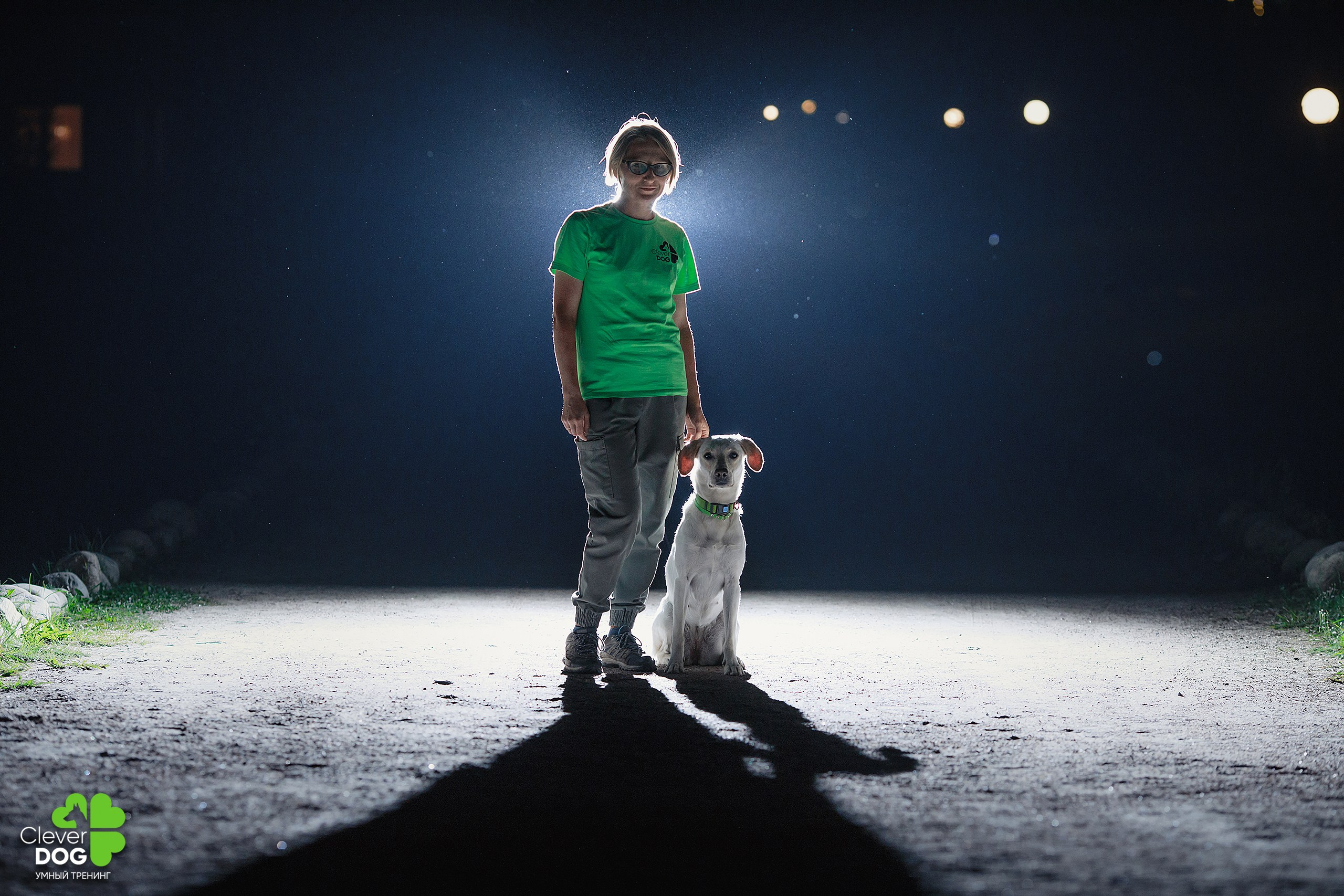 Кинологический лагерь CleverDog, 2024. Фотограф-анималист Mary Mart — Москва, Питер