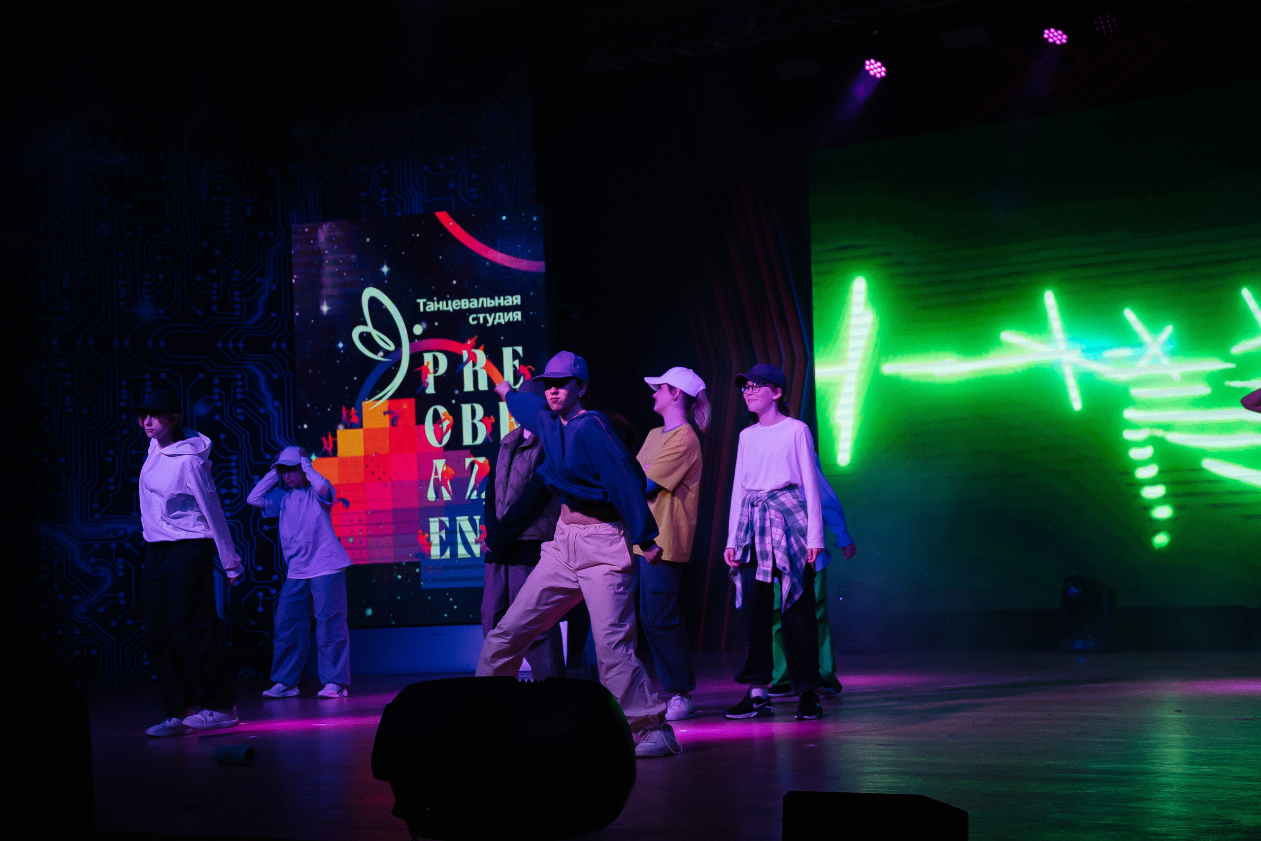 Отчетный концерт. Фотограф Самара Мария Арт