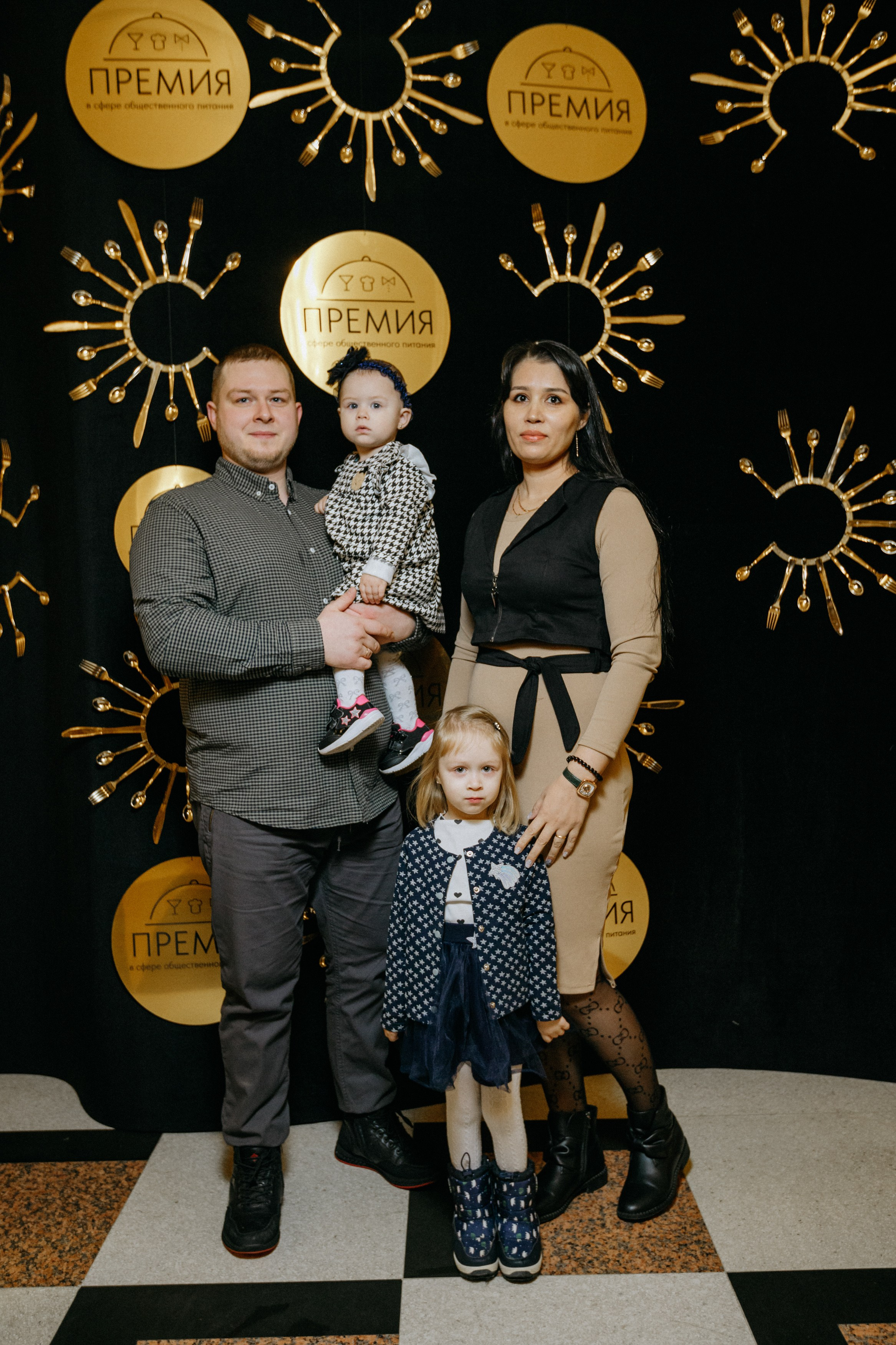 ПРЕМИЯ В СФЕРЕ ОБЩЕСТВЕННОГО ПИТАНИЯ. СВОИ. ФОТООТЧЕТЫ-СОБЫТИЯ-МЕСТА