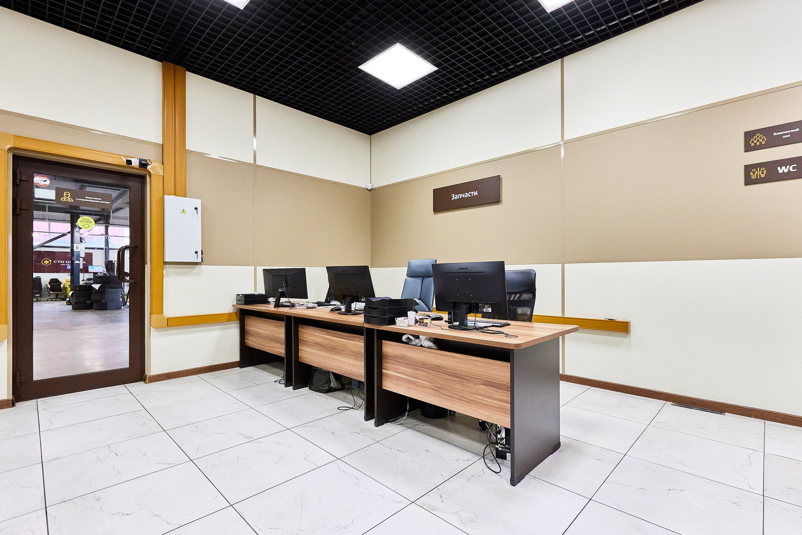 СТО Орбита на Суздальском проспекте. Фотограф Анастасия Леонтьева Санкт-Петербург