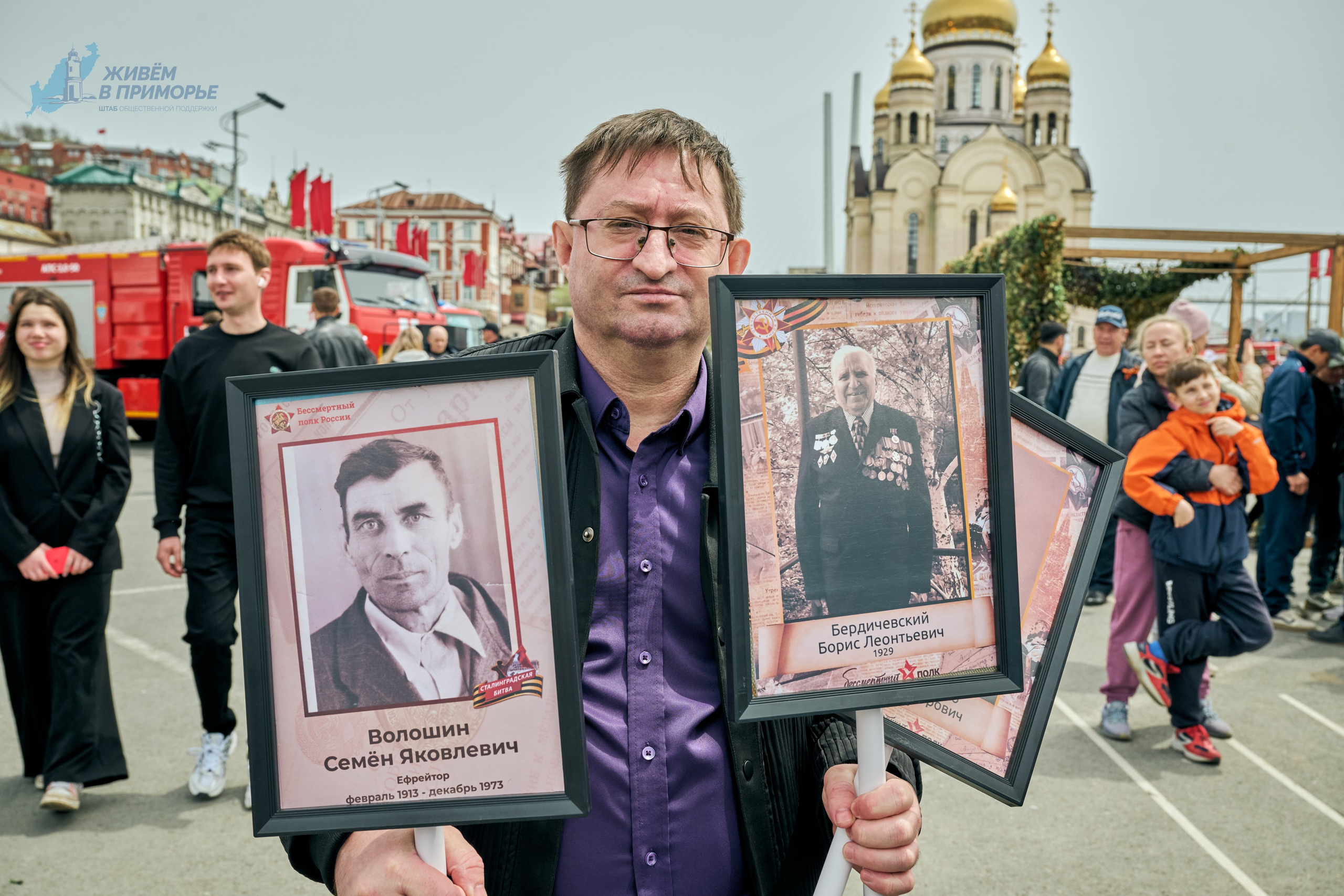 9 мая 2025. Профессиональный репортажный фотограф Инесса Иминова