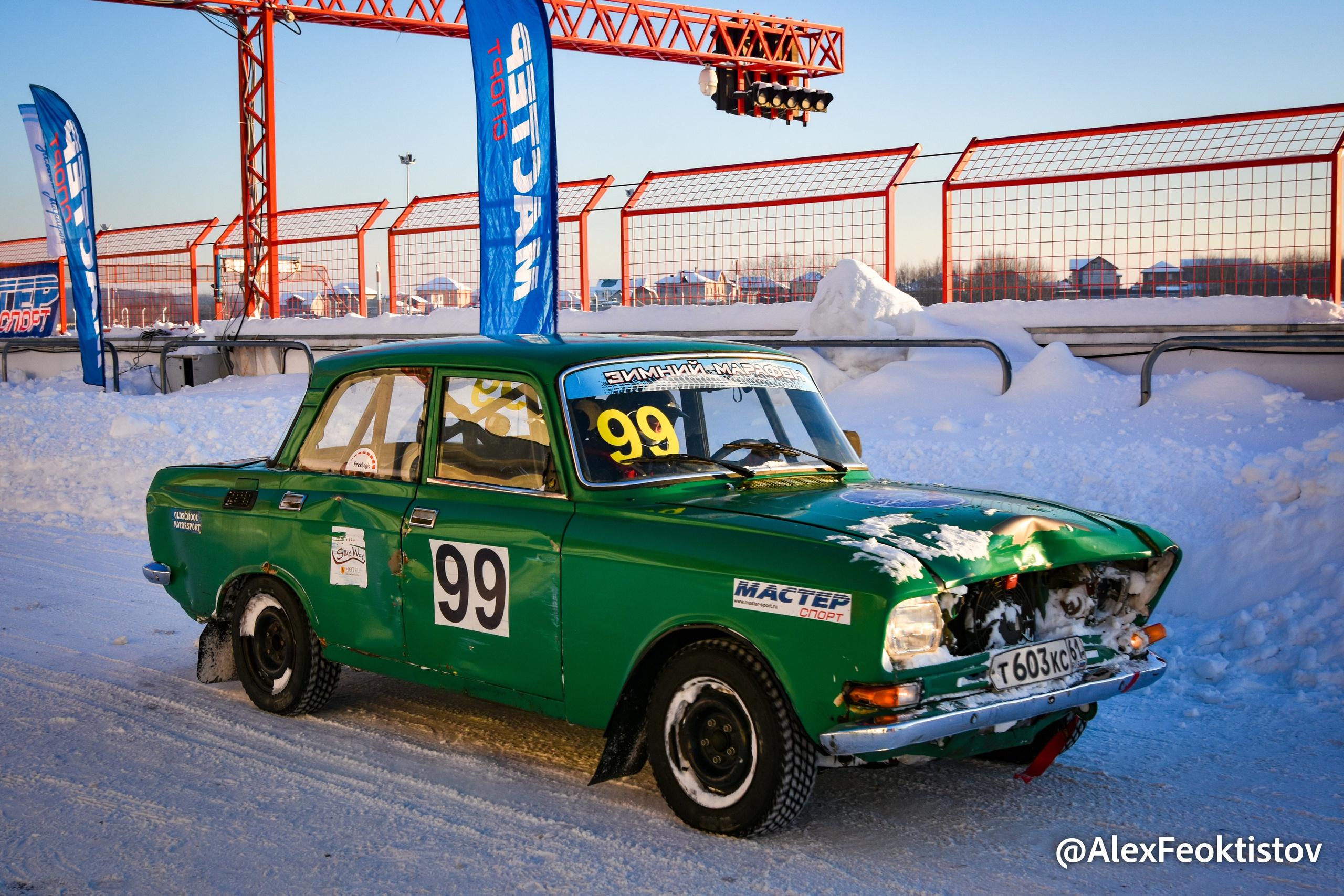 Зимний Марафон — Мячково — 21.01.2024. AlexFecto — галереи фотографий