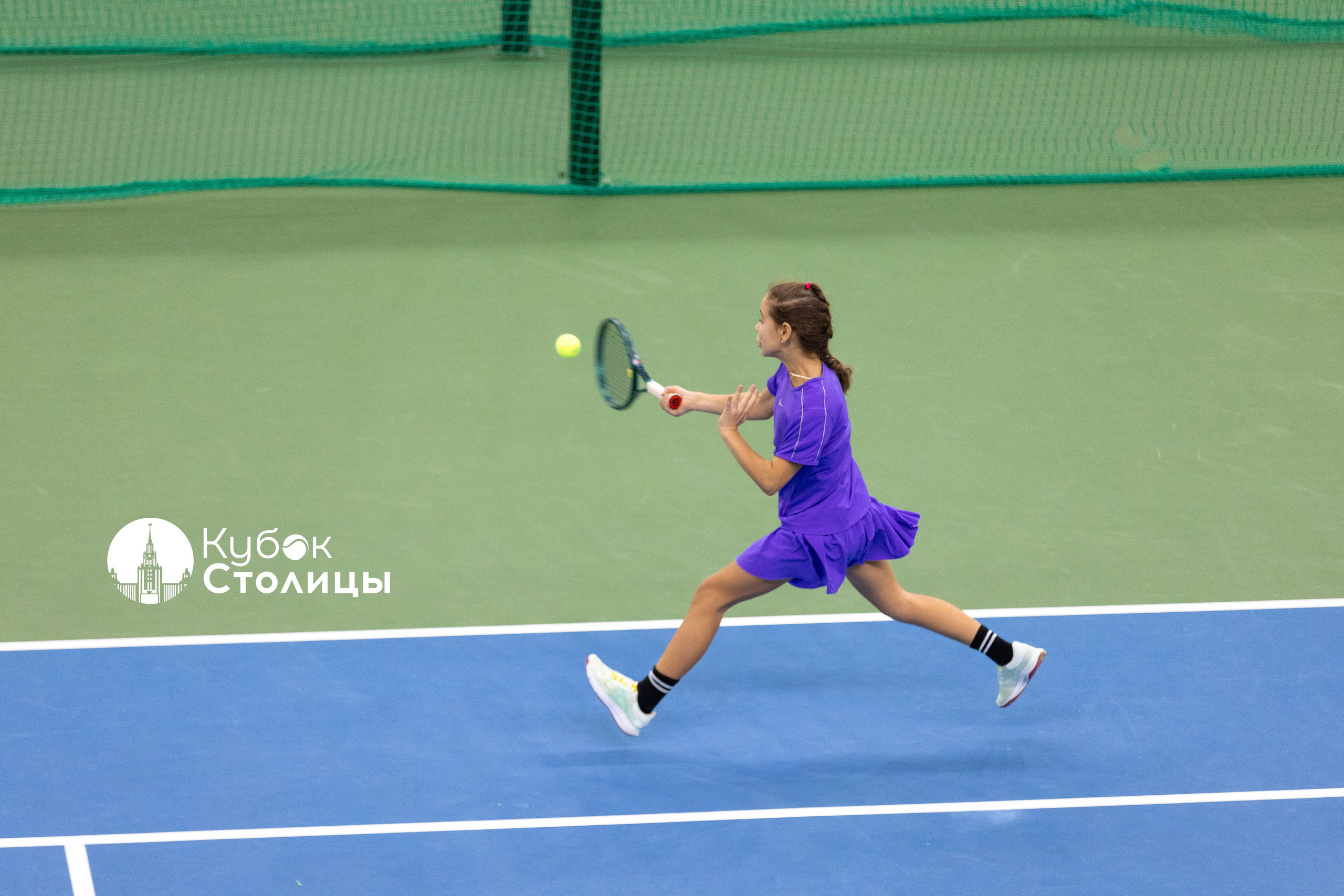 "Кубок столицы" в Лужниках, ALT 10s // 22 декабря 2024. Спортивный фотограф Алексей Соломин