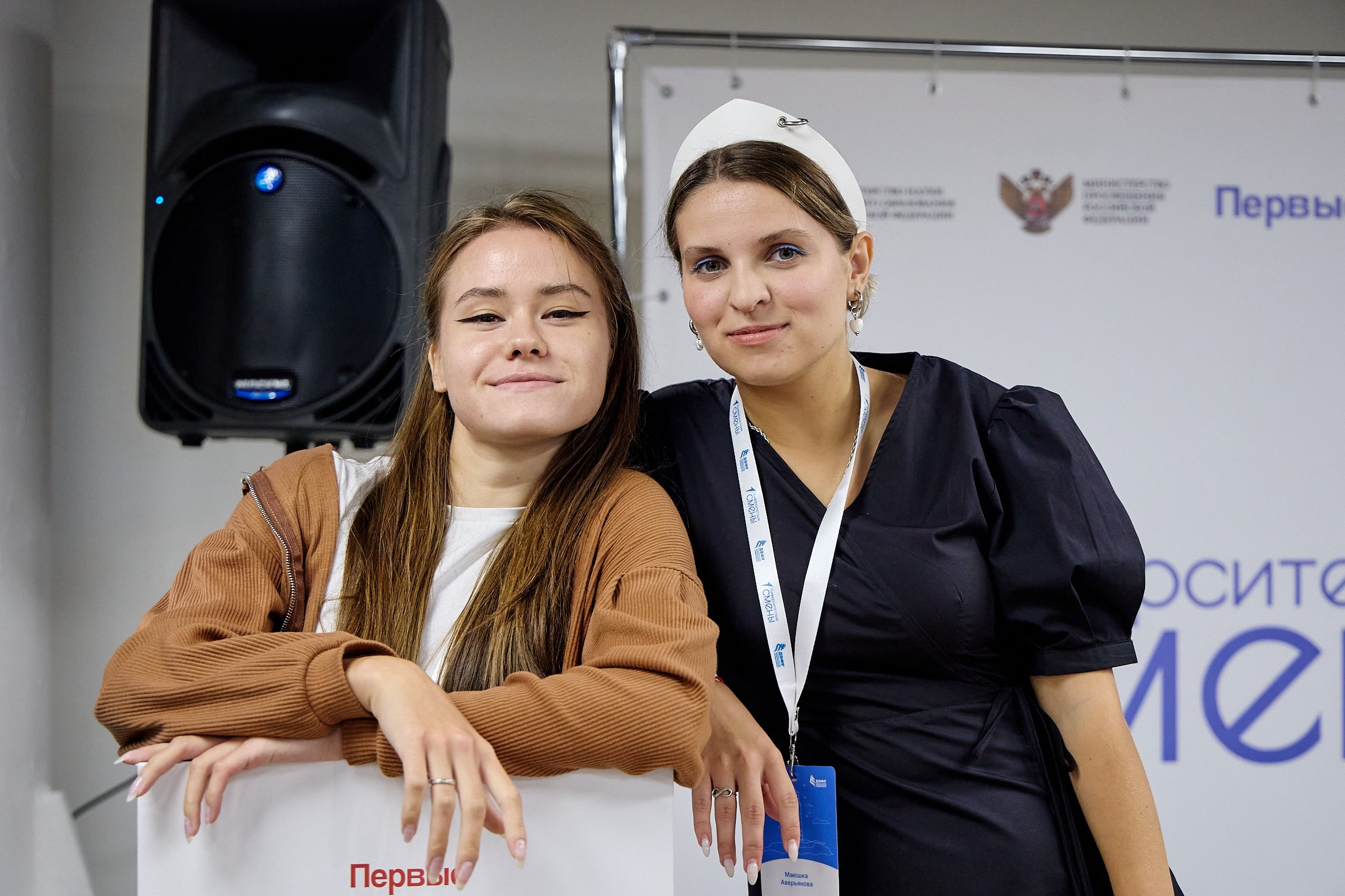 Университетские смены 2025. Репортажный и студийный фотограф во Владивостоке Дударева Софья