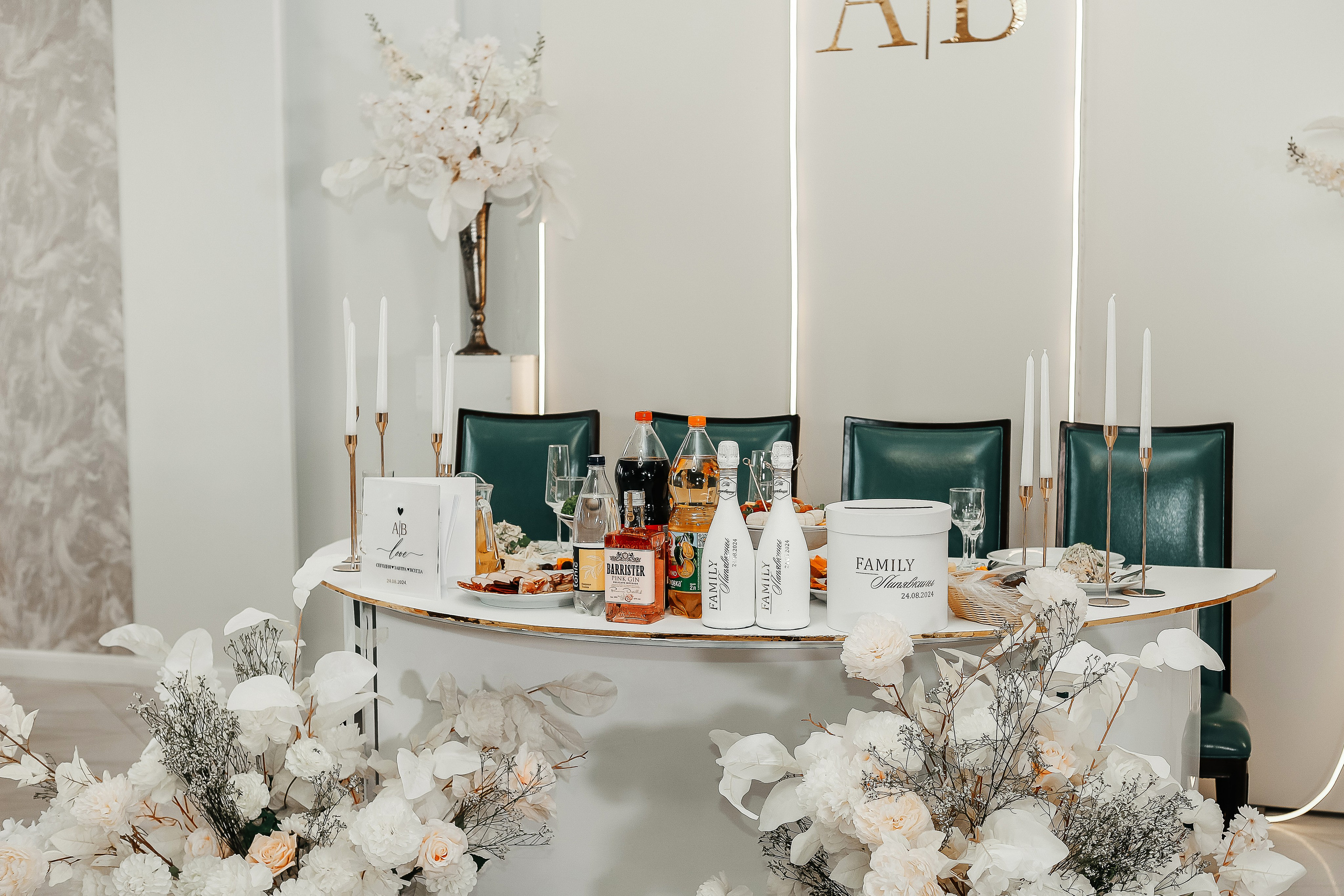 Виталина и Алексей. Свадебный фотограф Евгения Фролова г. Каменск-Шахтинский, Донецк, Ростов