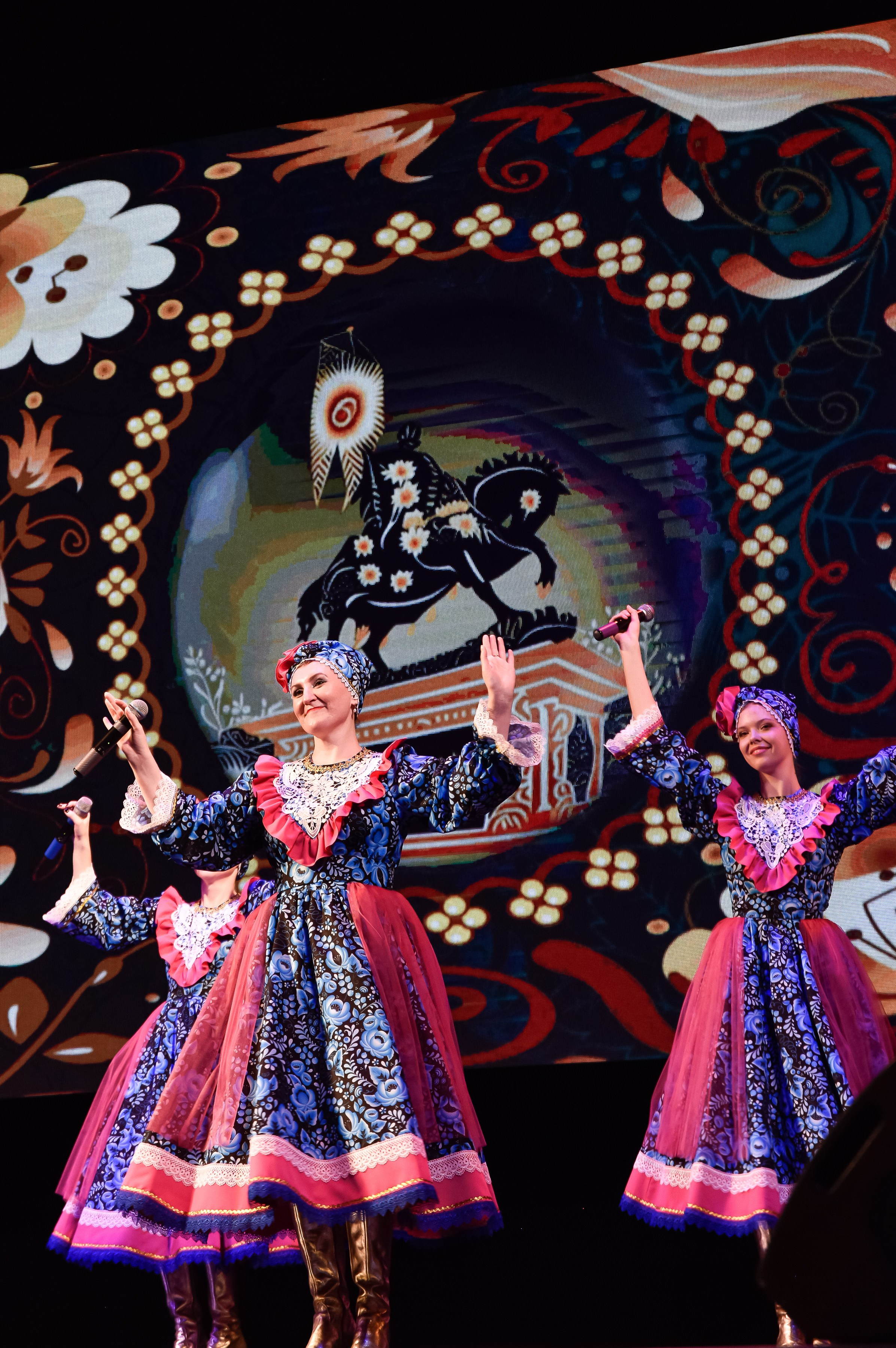 Добро концерт