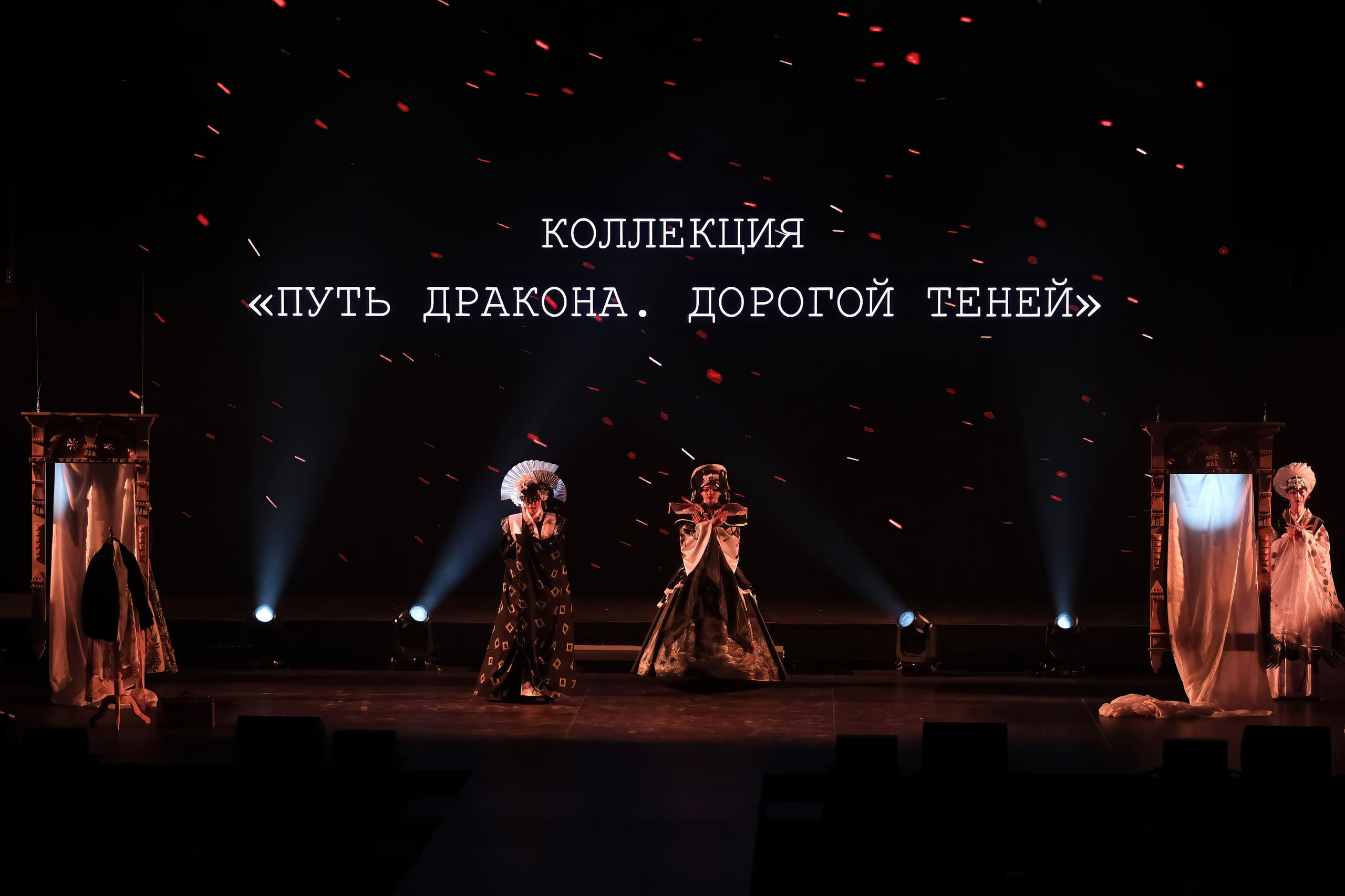 Подиумный спектакль «Стиль Надежды». Добро пожаловать в студию «Цифровой скульптор»  где искусство встречается с технологиями!