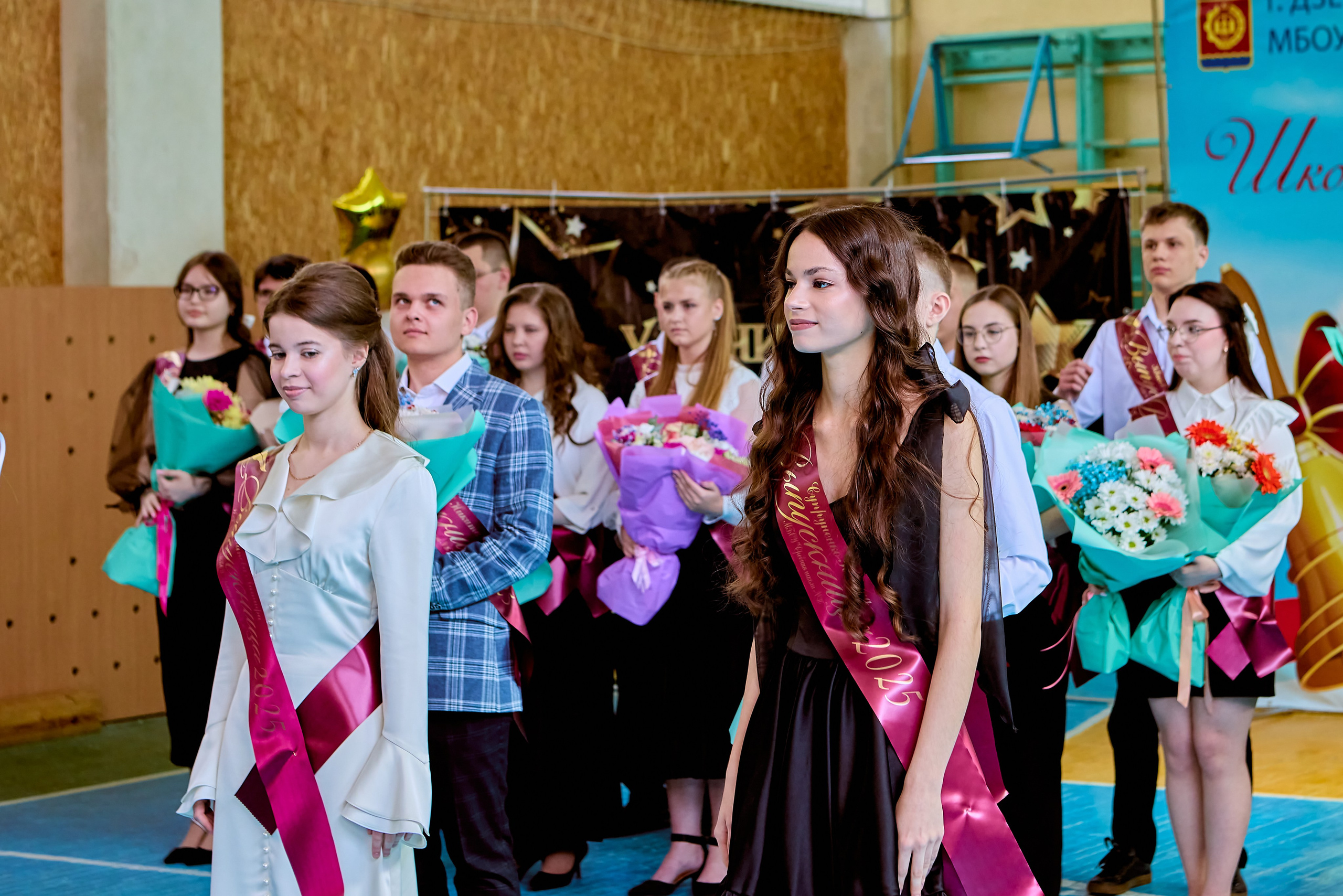 Последний звонок — символ веры, надежды и любви, запечатлённый Николаем Головановым, г. Дзержинск.