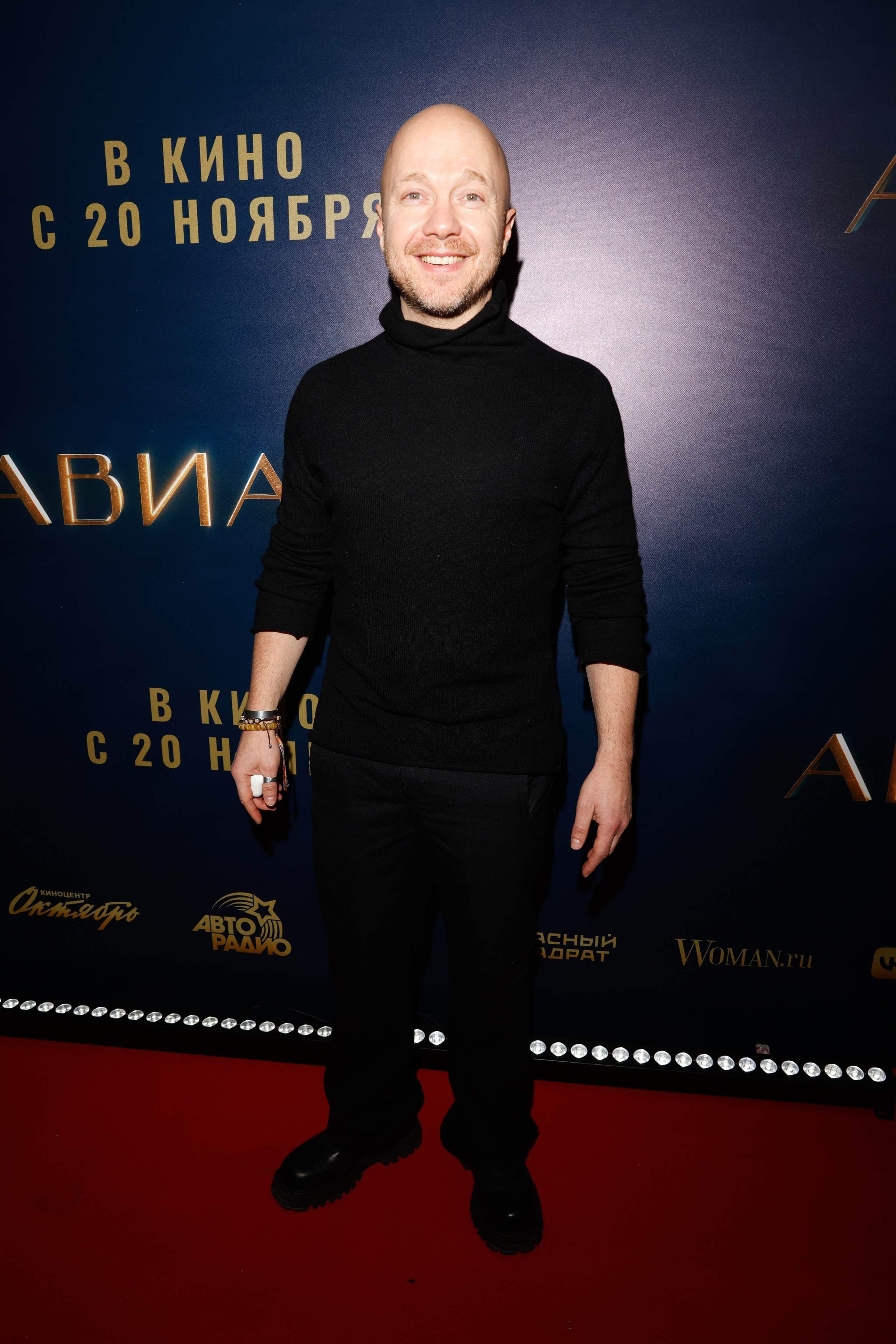 АВИАТОР. Nikolskayasecular