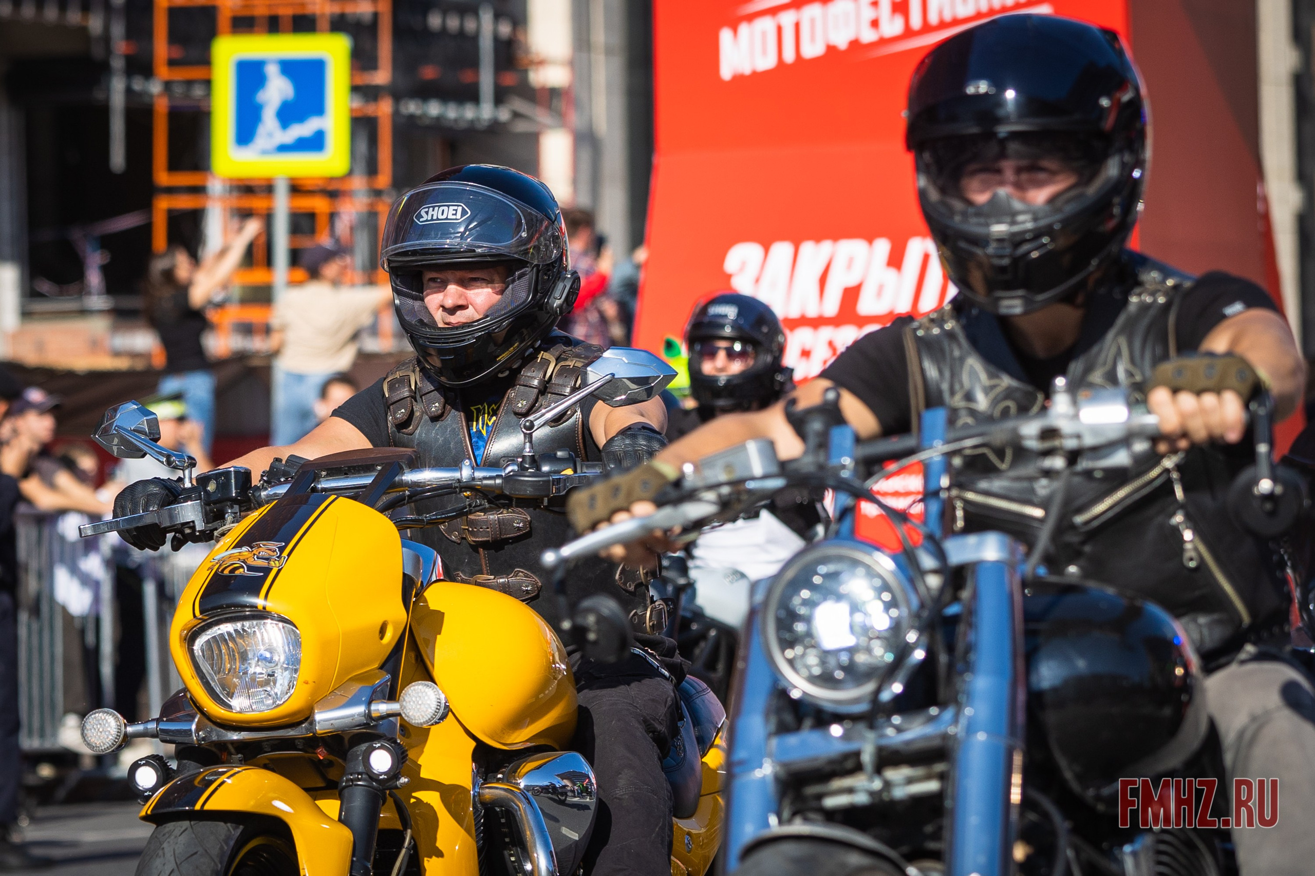 Закрытие Мотосезона 2023 на проспекте Академика Сахарова. Фотограф Владимир Охрименко