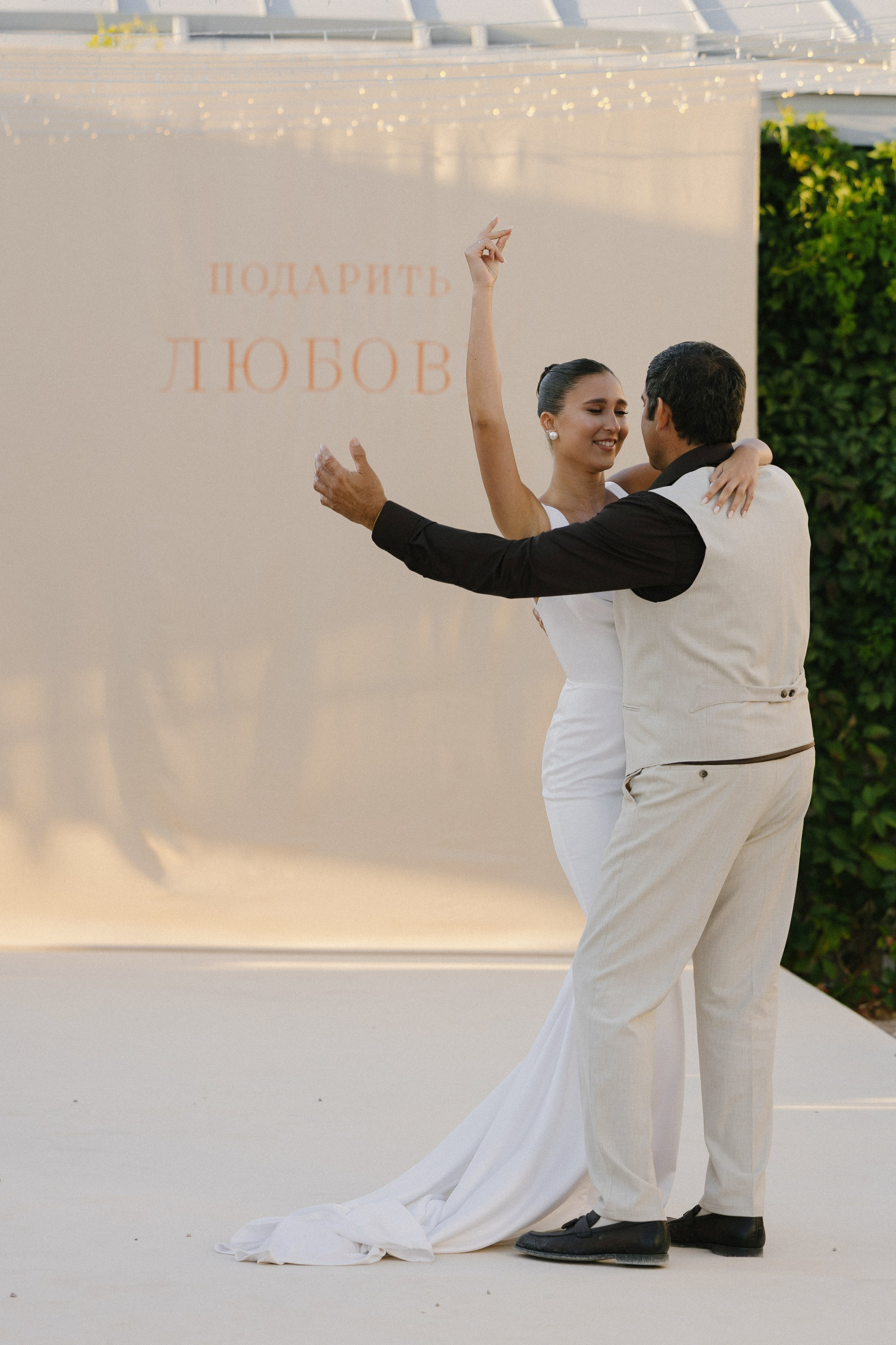 Потанцуй со мной!. Свадебный и репортажный фотограф Новороссийск, Краснодар, Сочи Олеся Дзюба