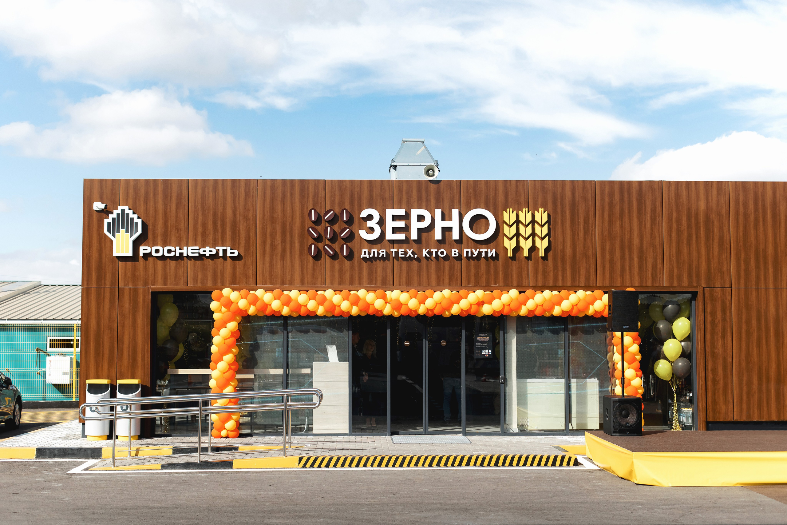 Роснефть открытие МАЗК 161. Свадебный фотограф в Ростове-на-Дону Олег Майер