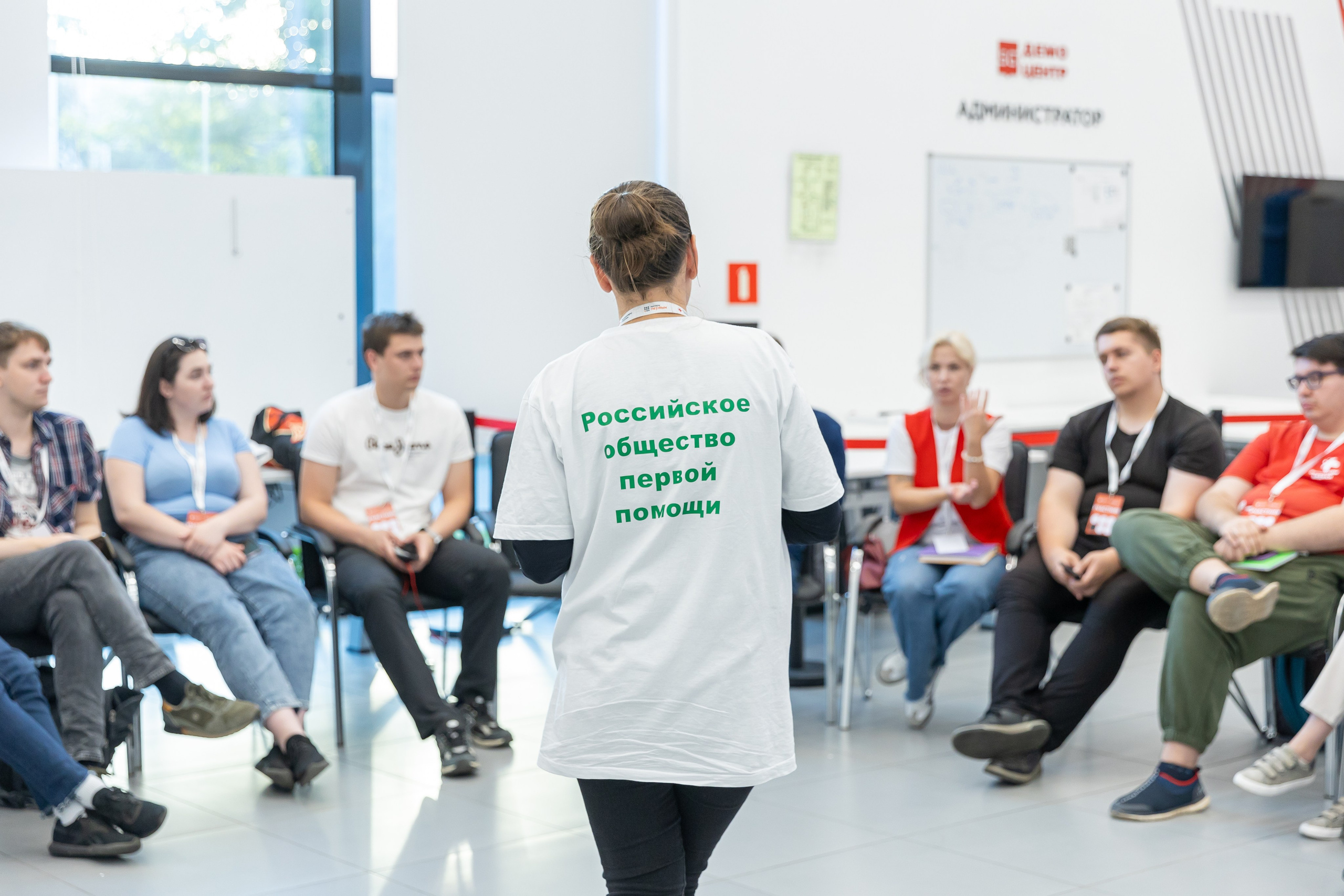 Конференция «Помоги первый». Фото и видео съемка Ваших мероприятий