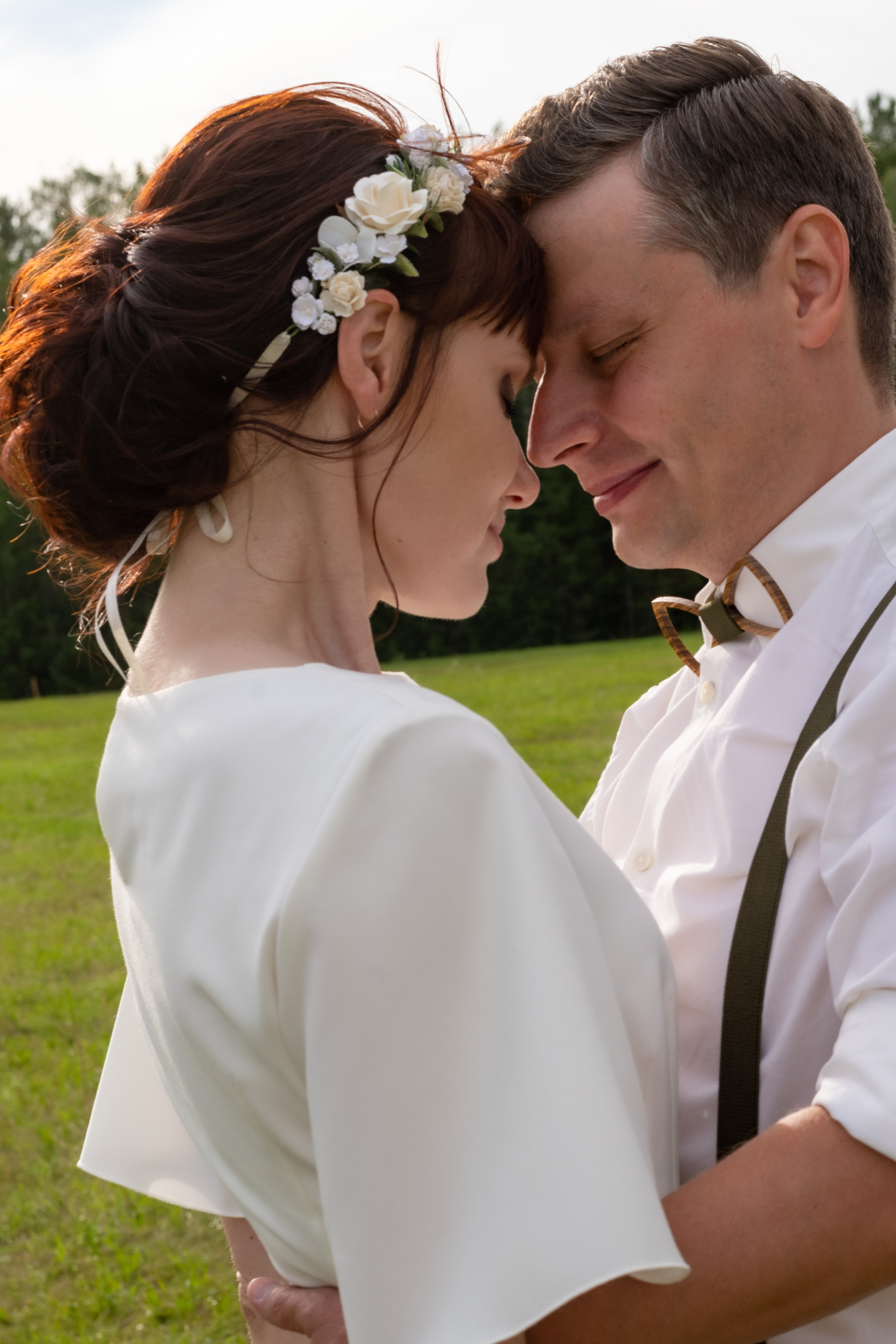 Сергей и Надежда