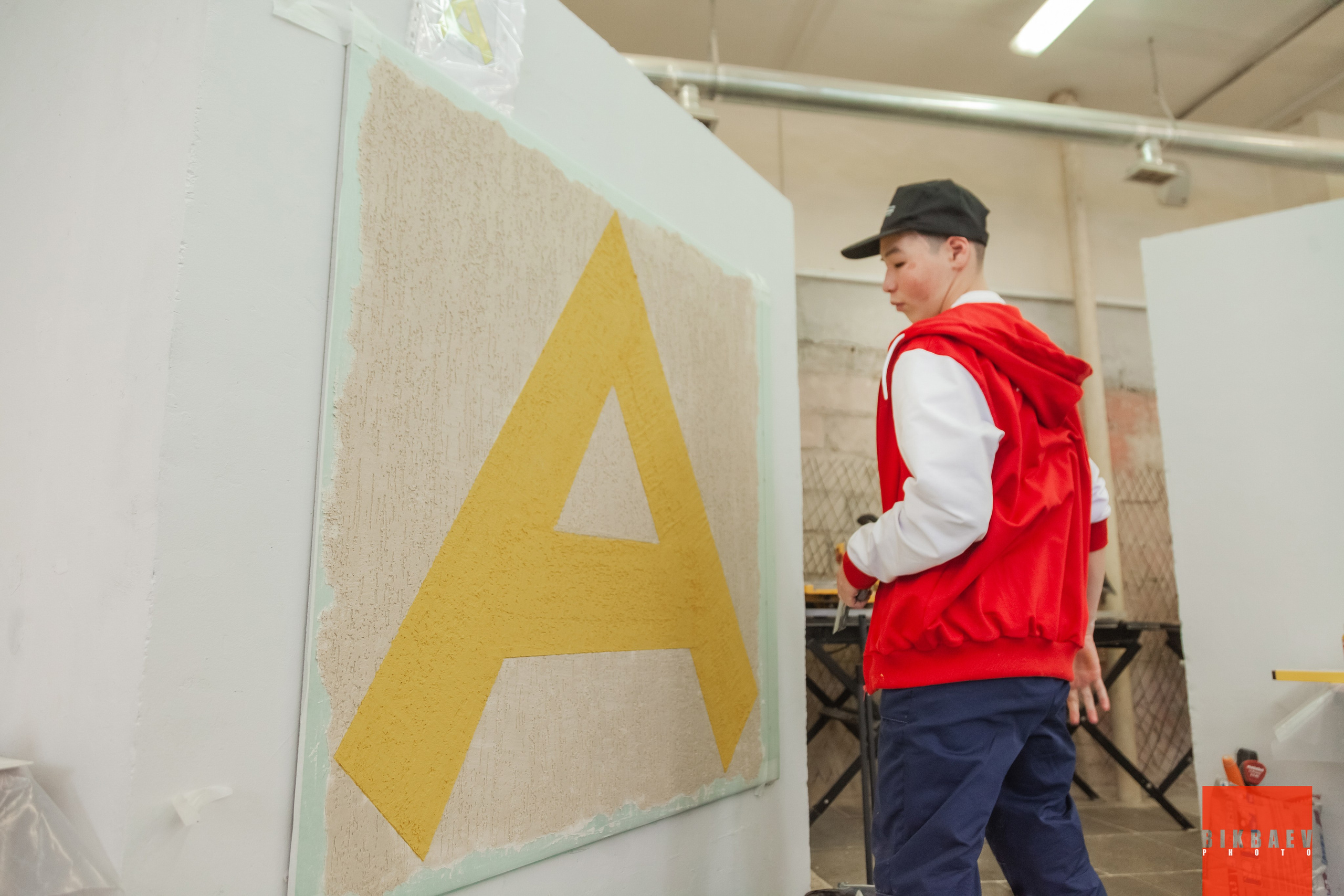 Абилимписк 2024 (г. Москва). Главная