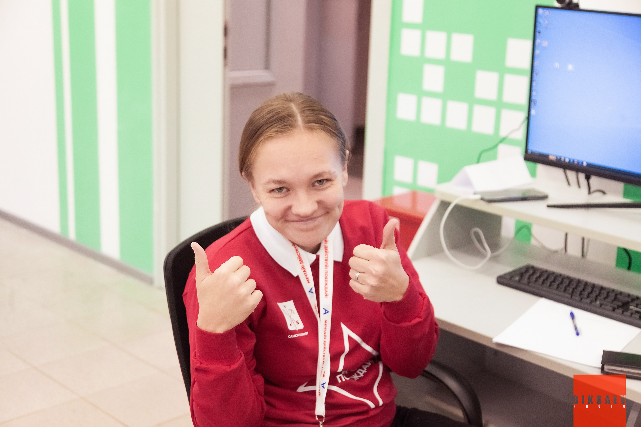 Абилимписк 2024 (г. Москва). Главная