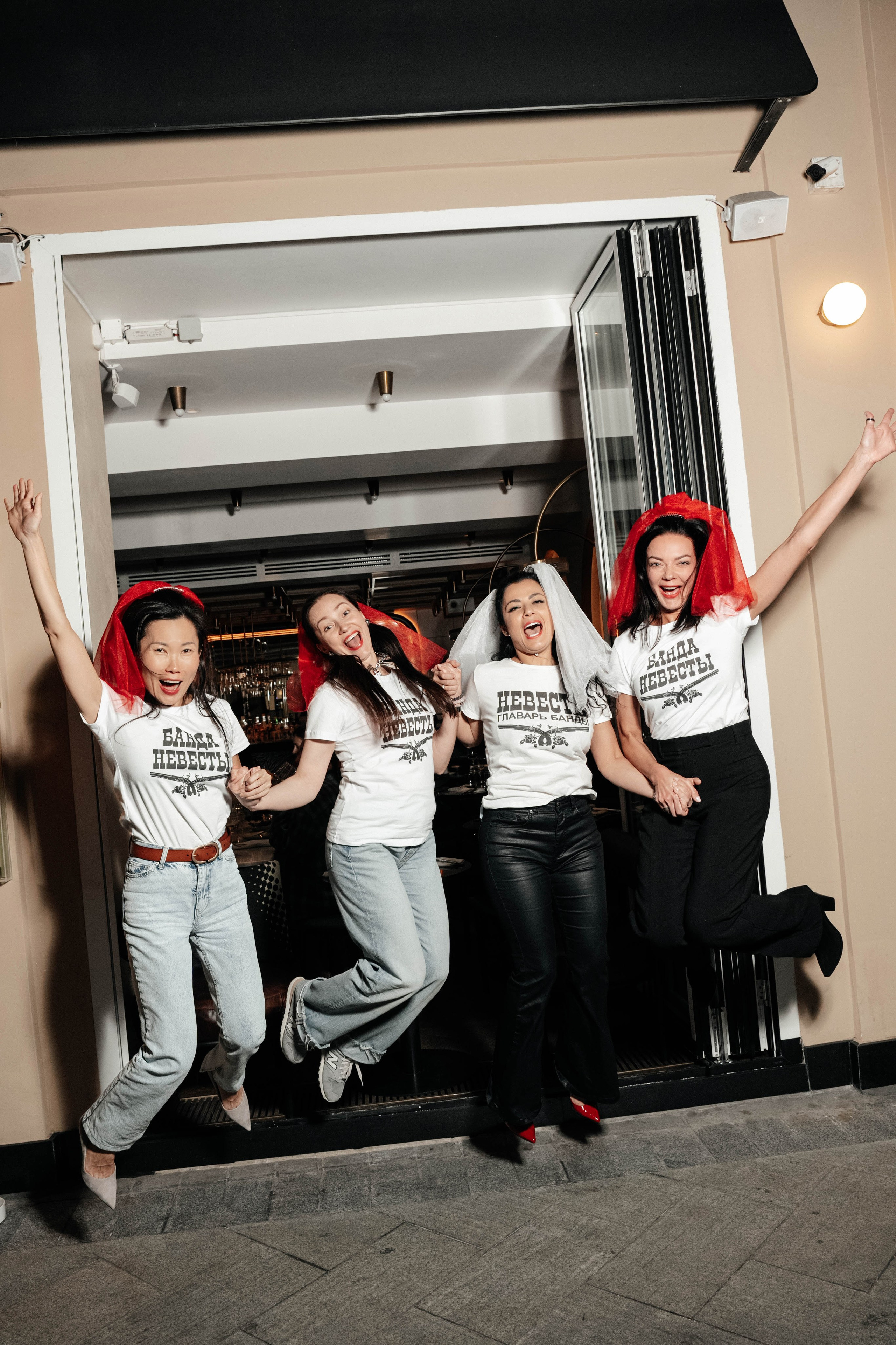 За день до свадьбы. Свадебный фотограф Москва Александра Аверкова