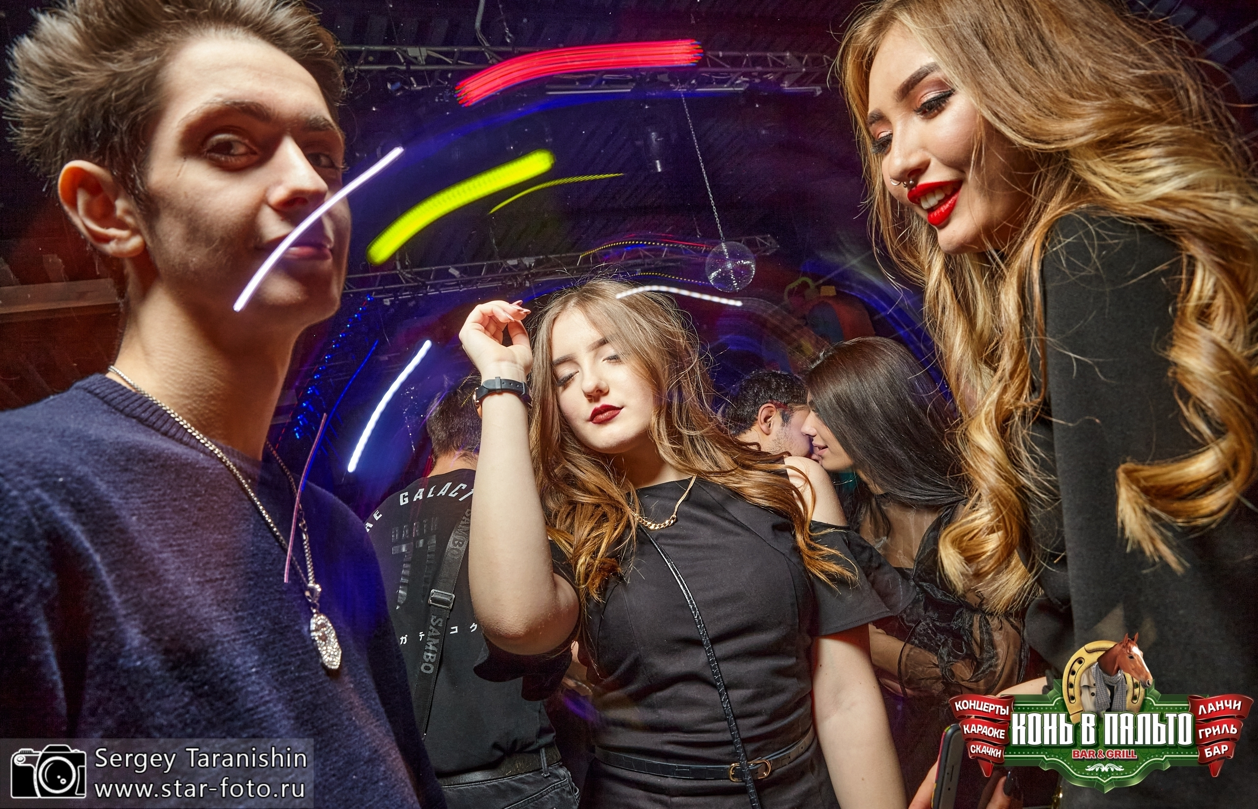 Ночной клуб. Фотограф в Самаре Сергей Таранишин