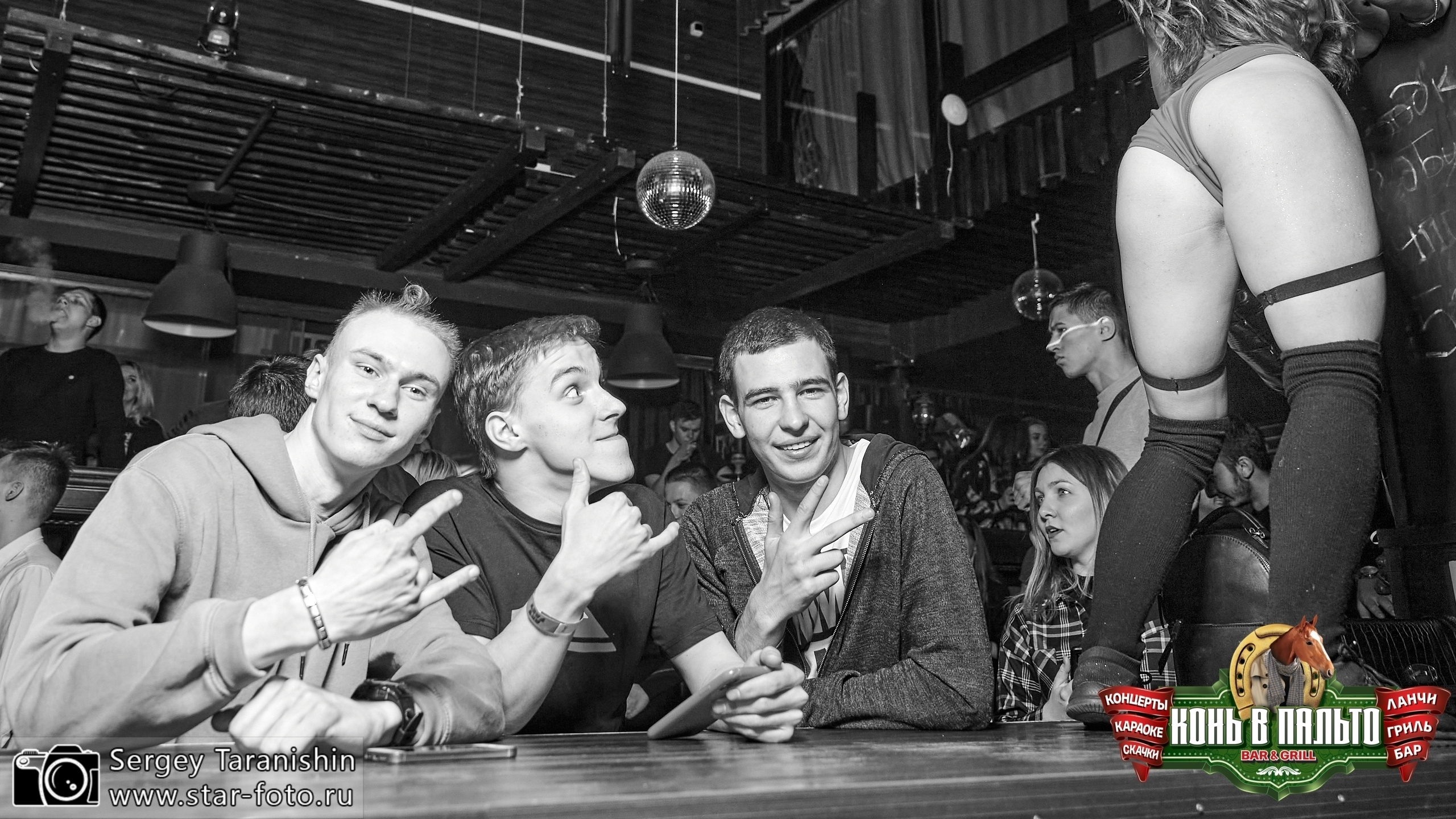 Ночной клуб. Фотограф в Самаре Сергей Таранишин