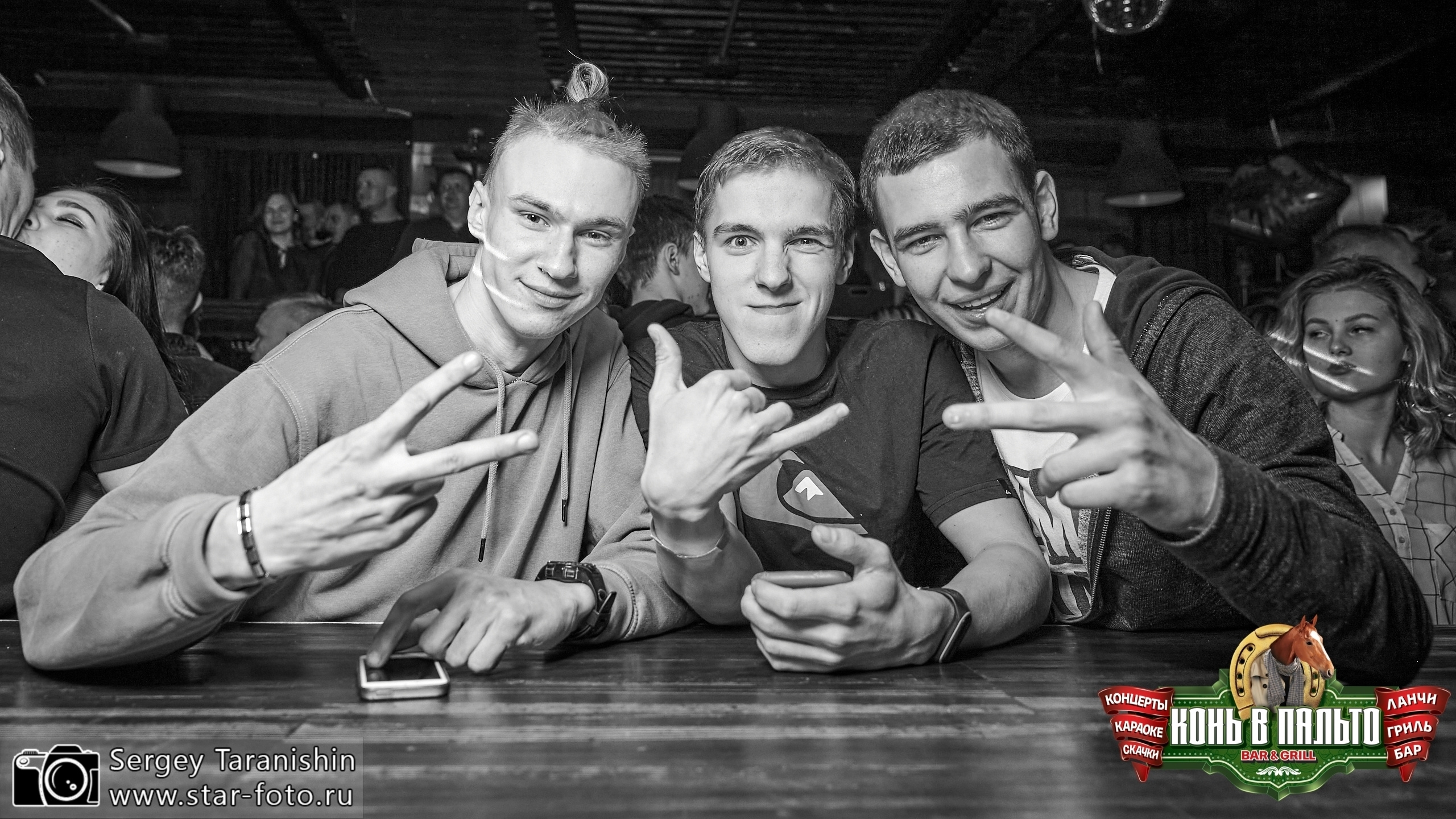 Ночной клуб. Фотограф в Самаре Сергей Таранишин