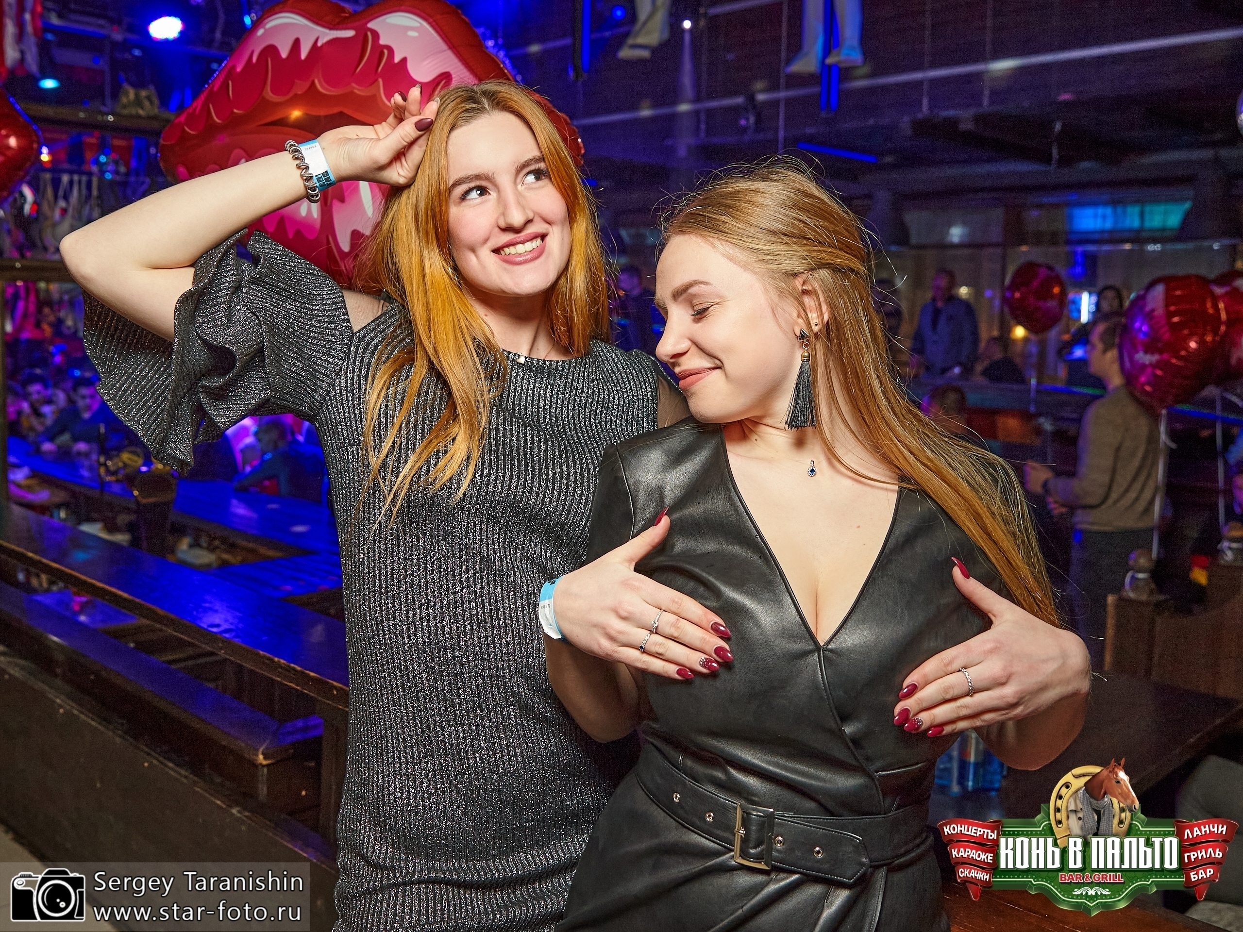 Ночной клуб. Фотограф в Самаре Сергей Таранишин