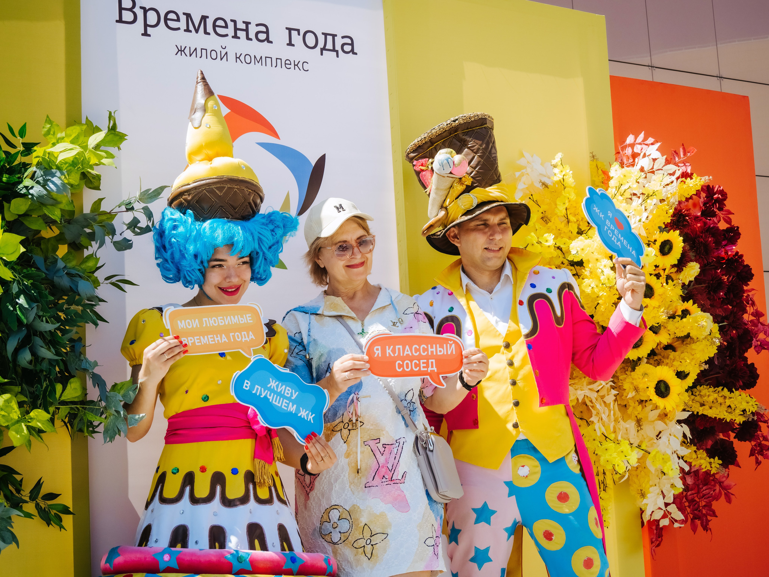 Репортаж. АНАПА ФОТОСТУДИЯ № 13