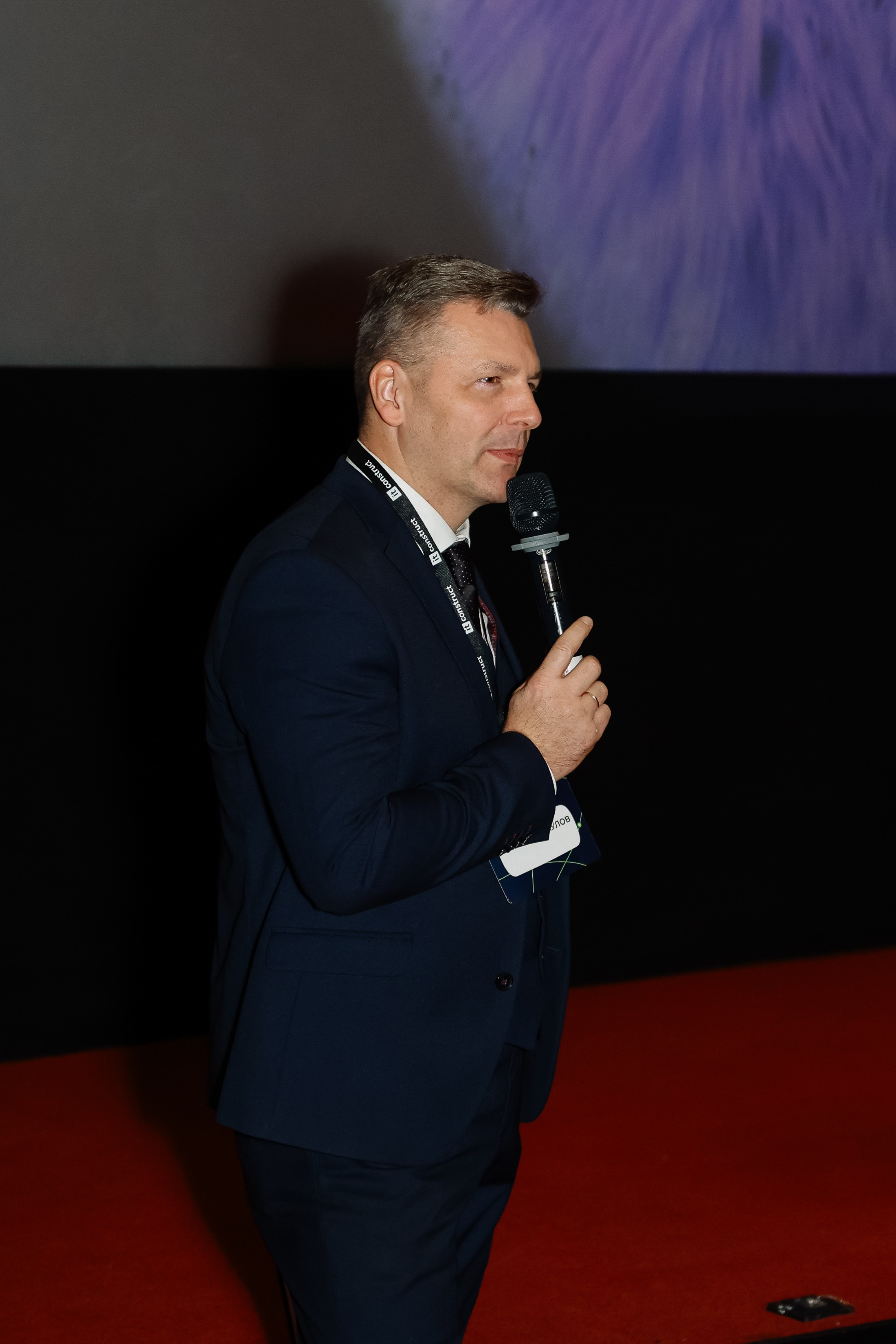 Траектория 25 Конференция о бизнесе. Фотограф Юлия Мальцева