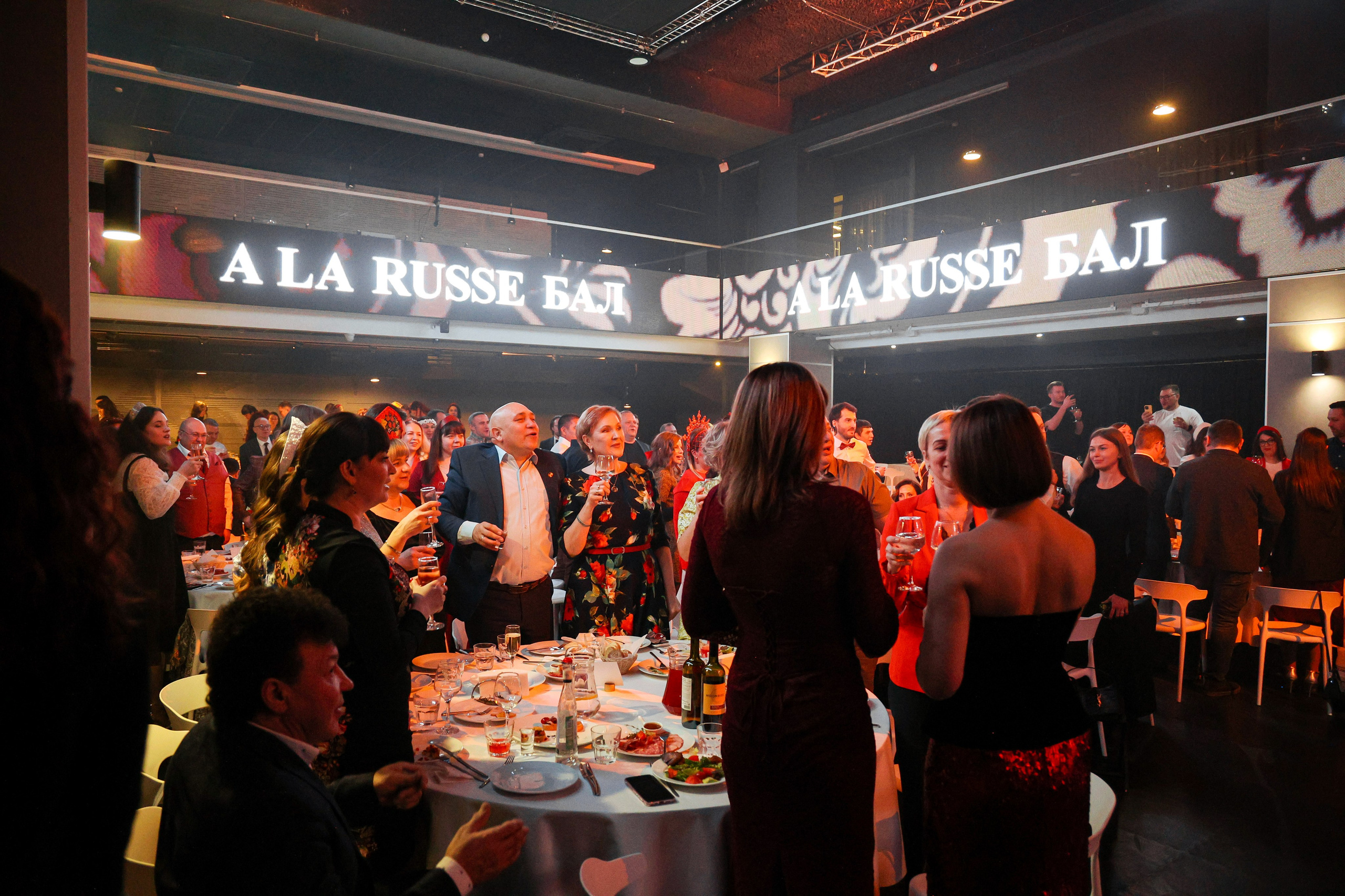 Съемки мероприятий. Главная