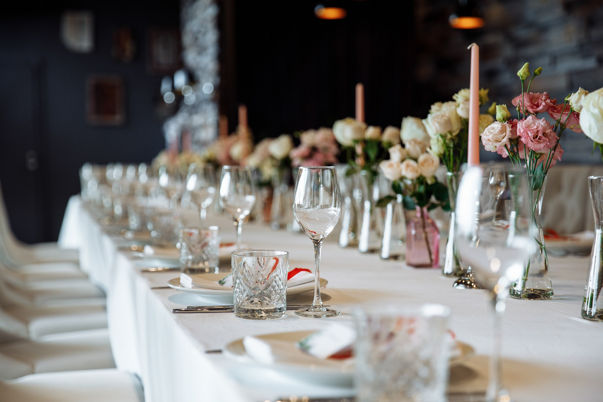 Свадьбы. Главная