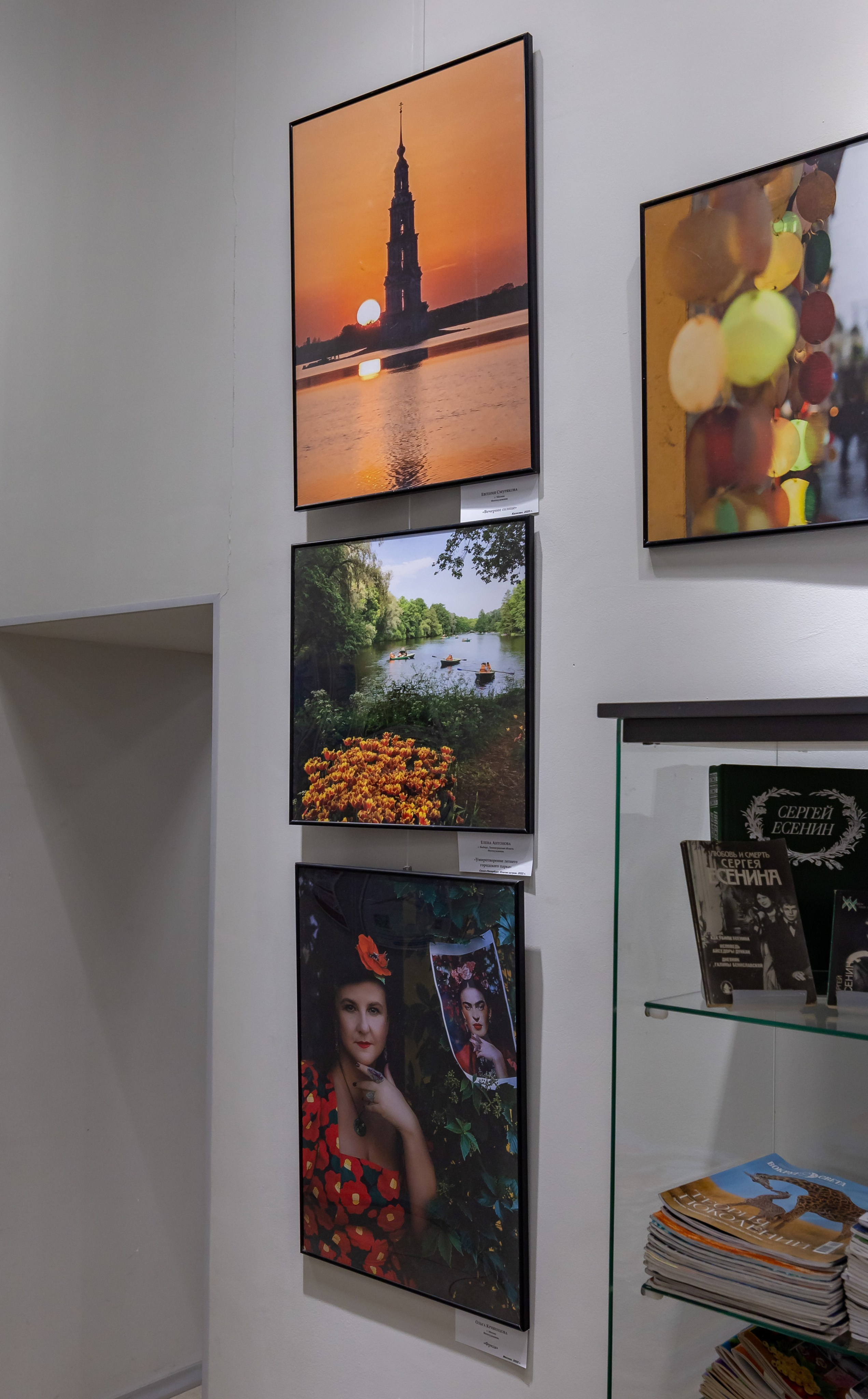 Города и люди (Москва). Семейный и детский фотограф в Москве Ольга Кривенцова