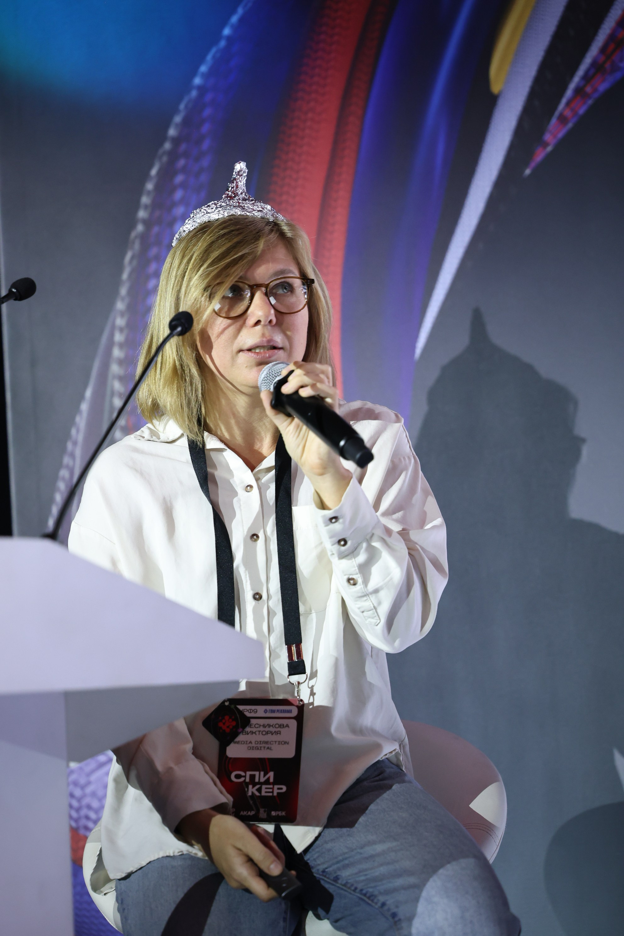 Укрощение ИИ: кто останется в выигрыше?. Фотографии Media Direction Group